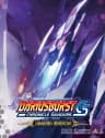Picture of Dariusburst: Chronicle Saviours