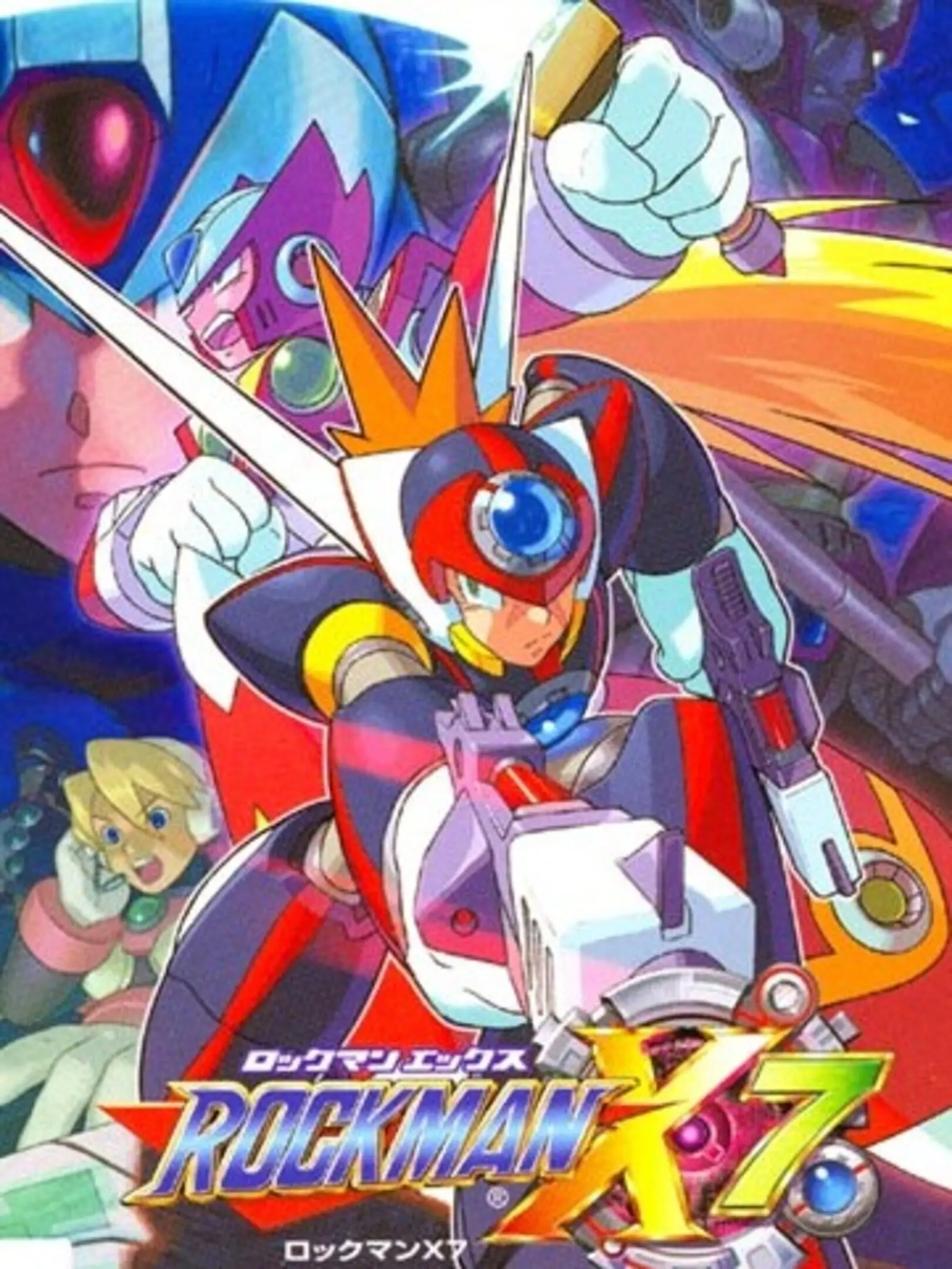 Picture of RockMan X7 (3)
