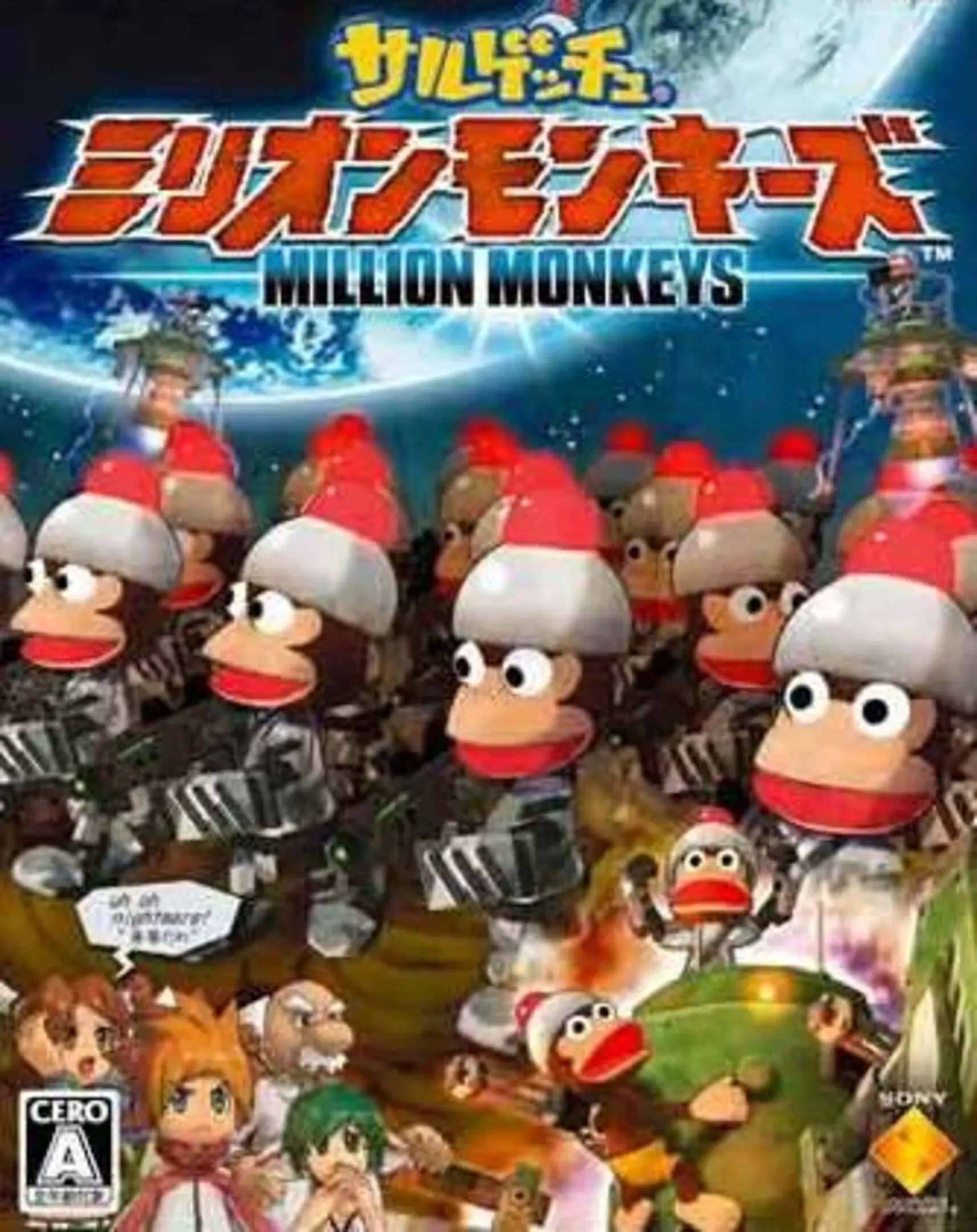 Picture of Saru Get You: Million Monkeys