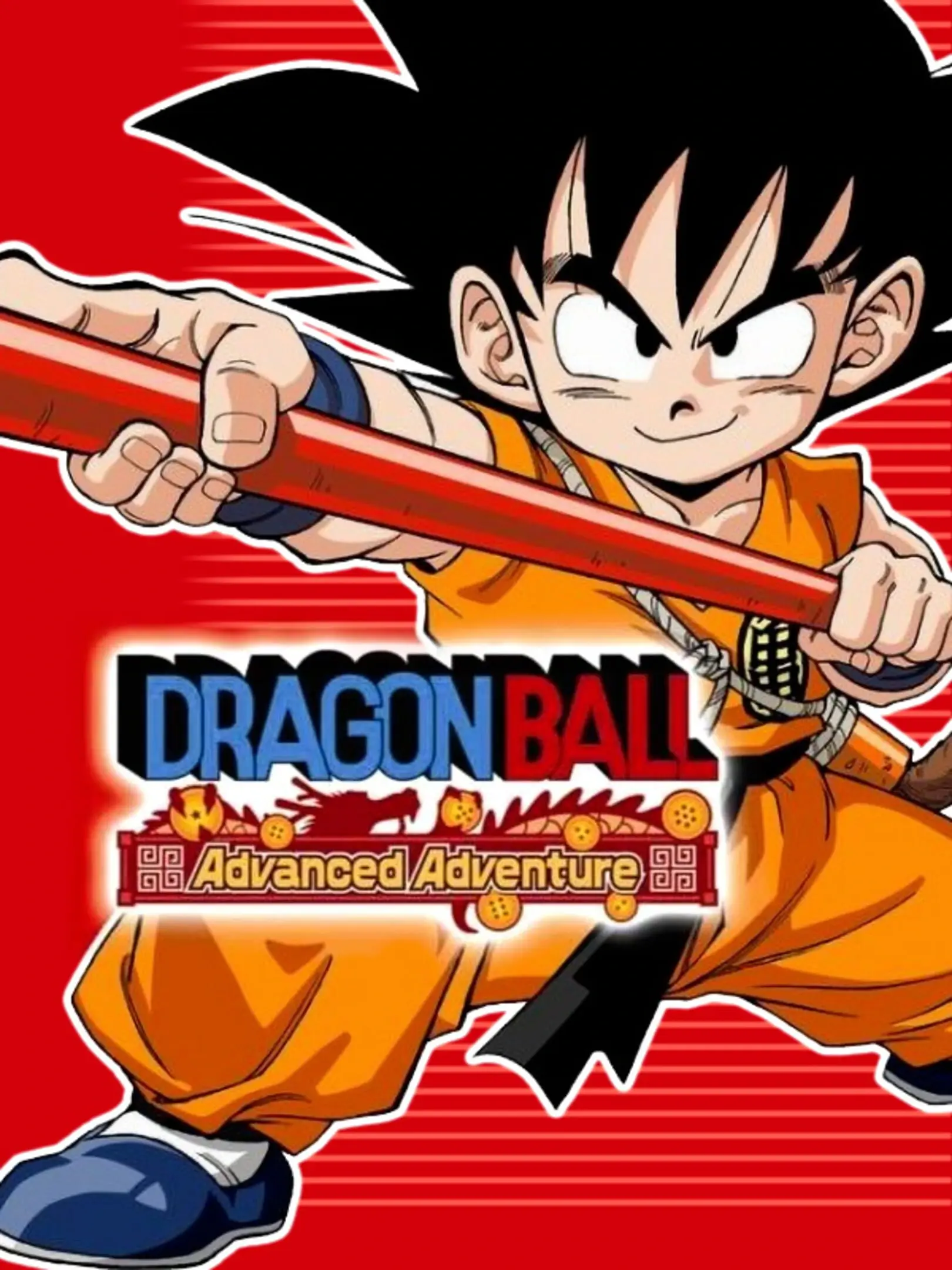 Picture of Dragon Ball: Advanced Adventure 2