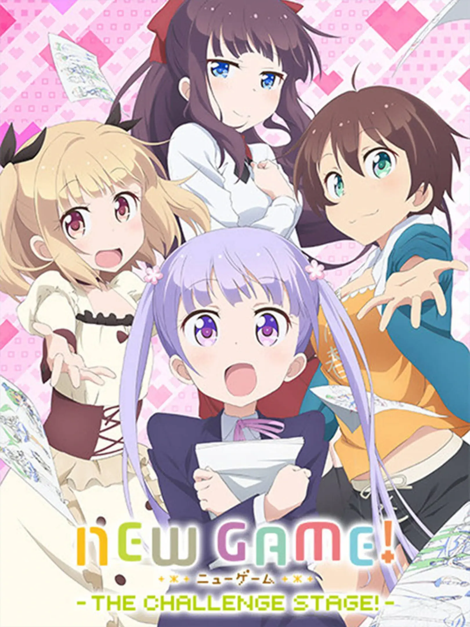 New Game! The Challenge Stage!