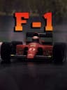 Picture of GP Formula 1 Simulator