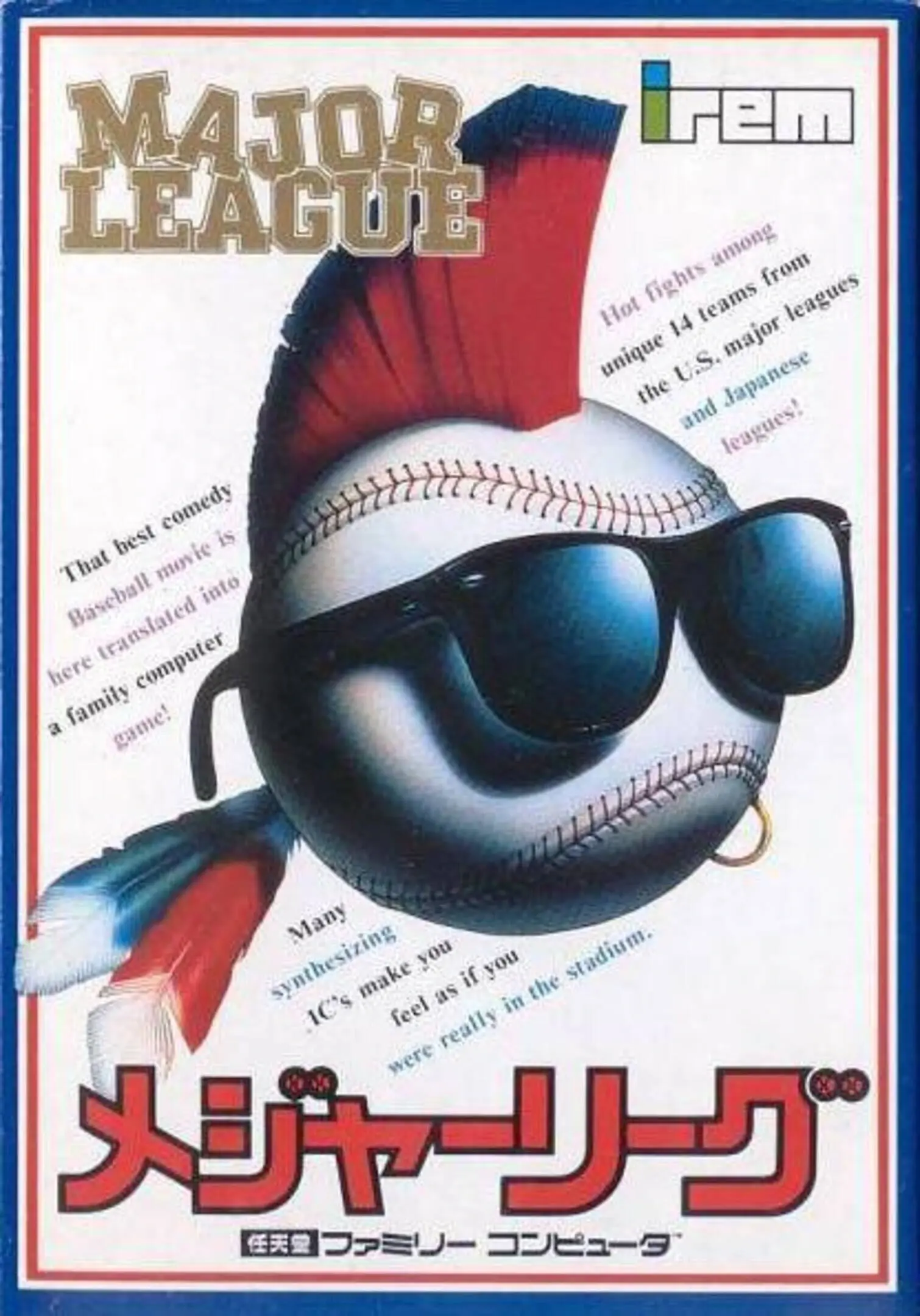 Picture of Major League