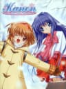 Picture of Kanon