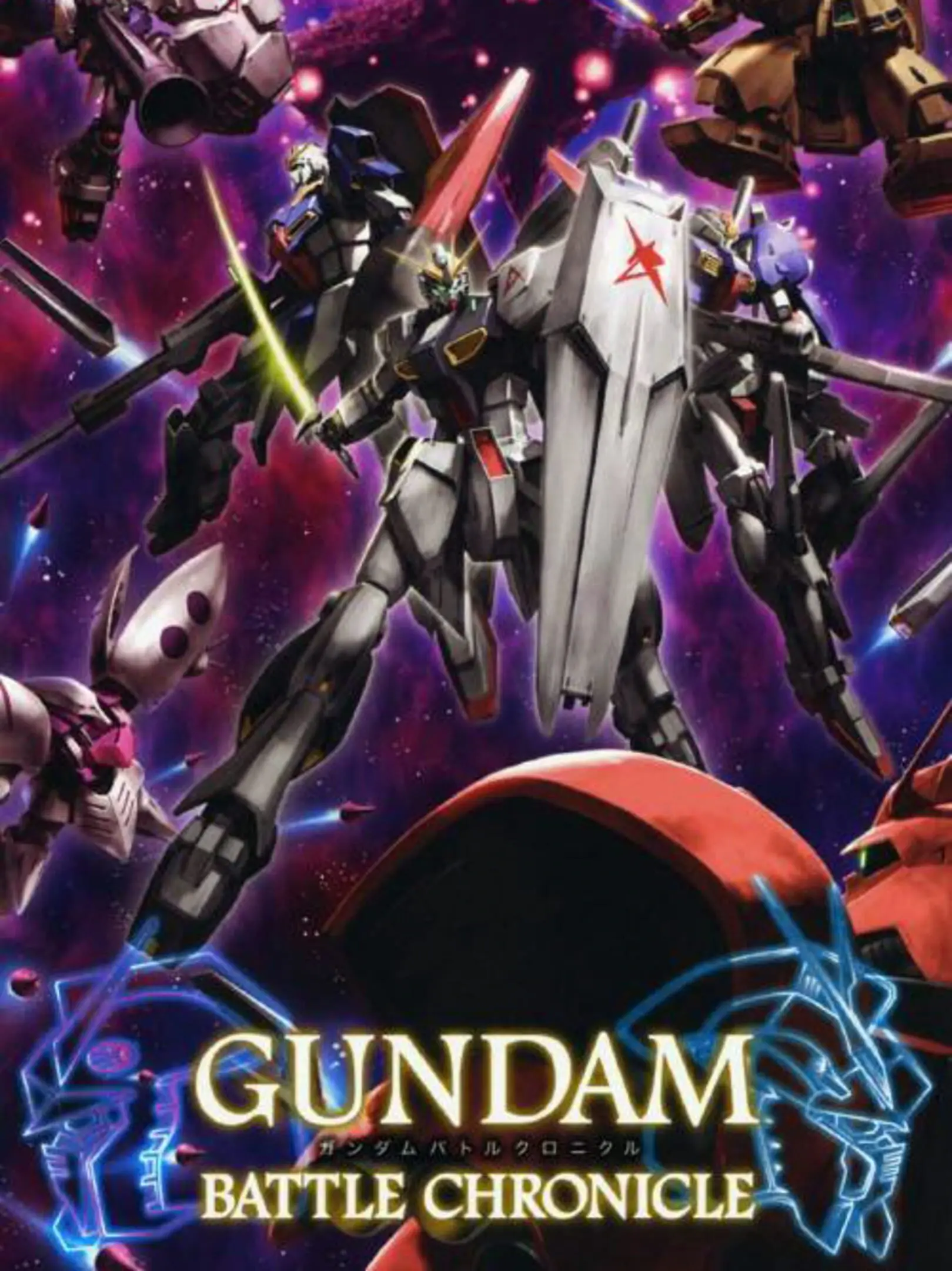 Picture of Gundam Battle Chronicle