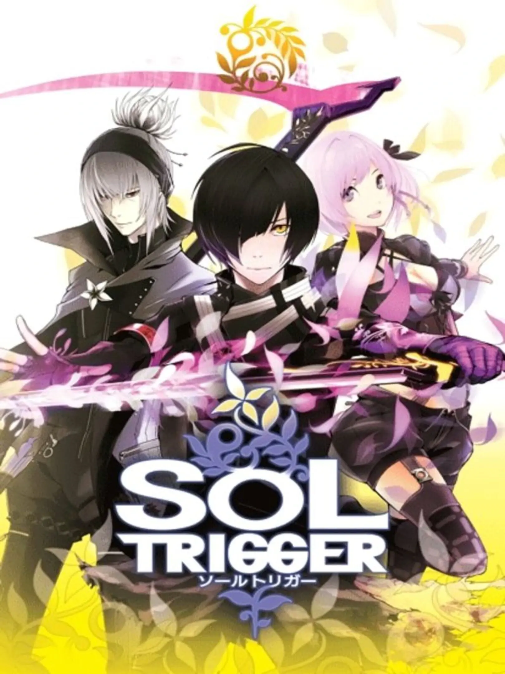 Picture of Sol Trigger
