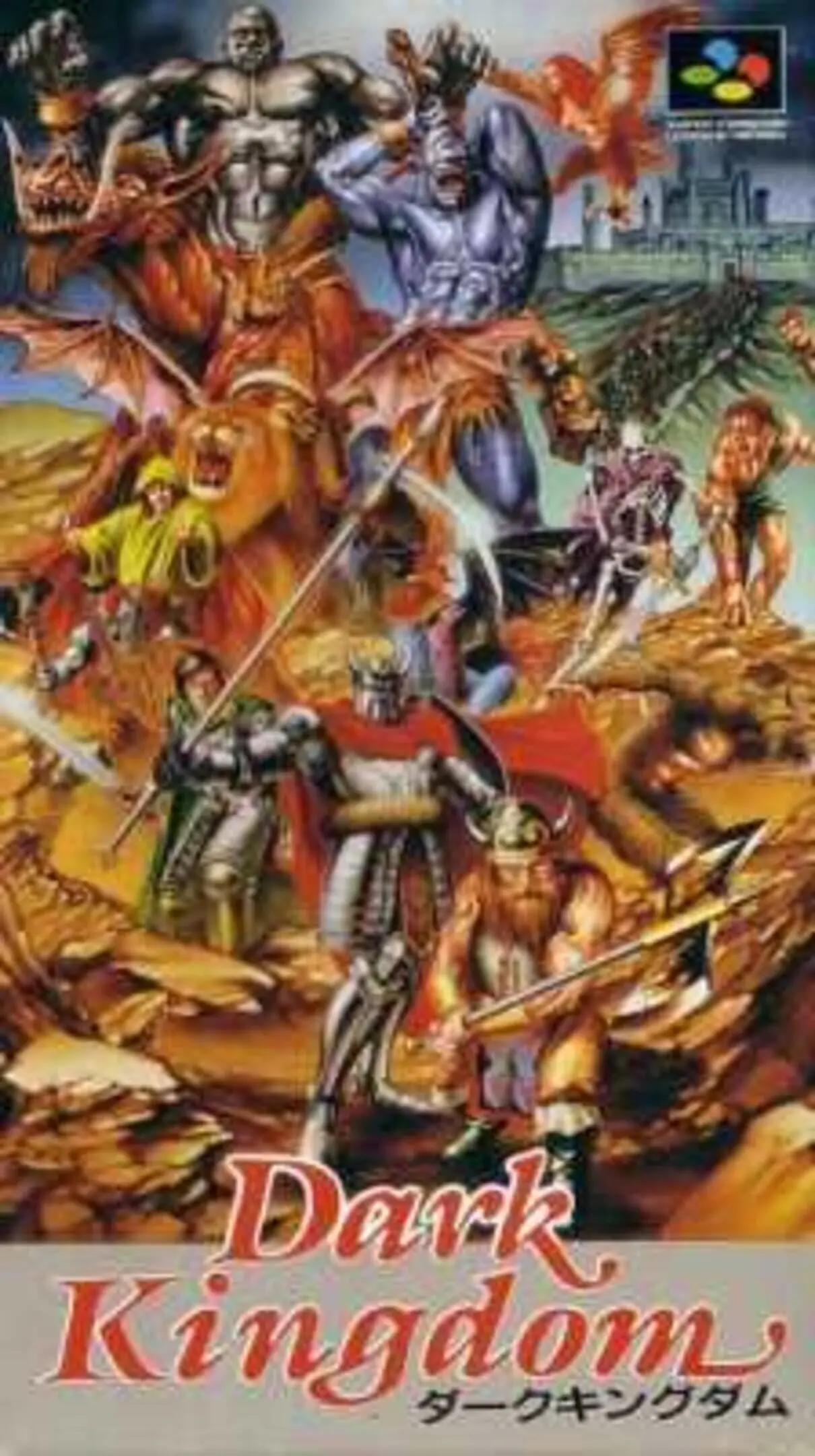 Picture of Dark Kingdom