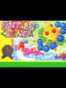 Picture of Fantasy Zone