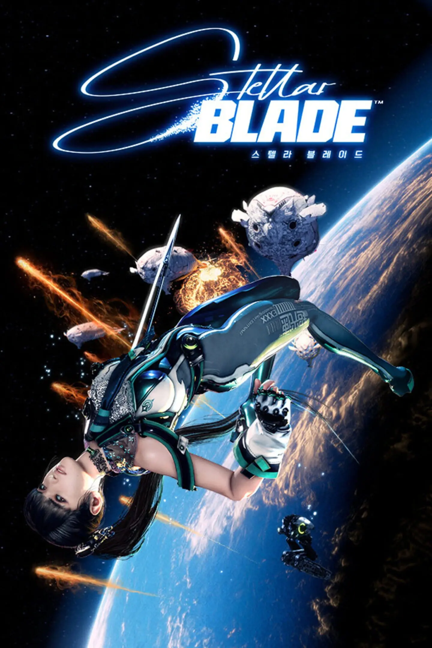 Picture of Stellar Blade (2)