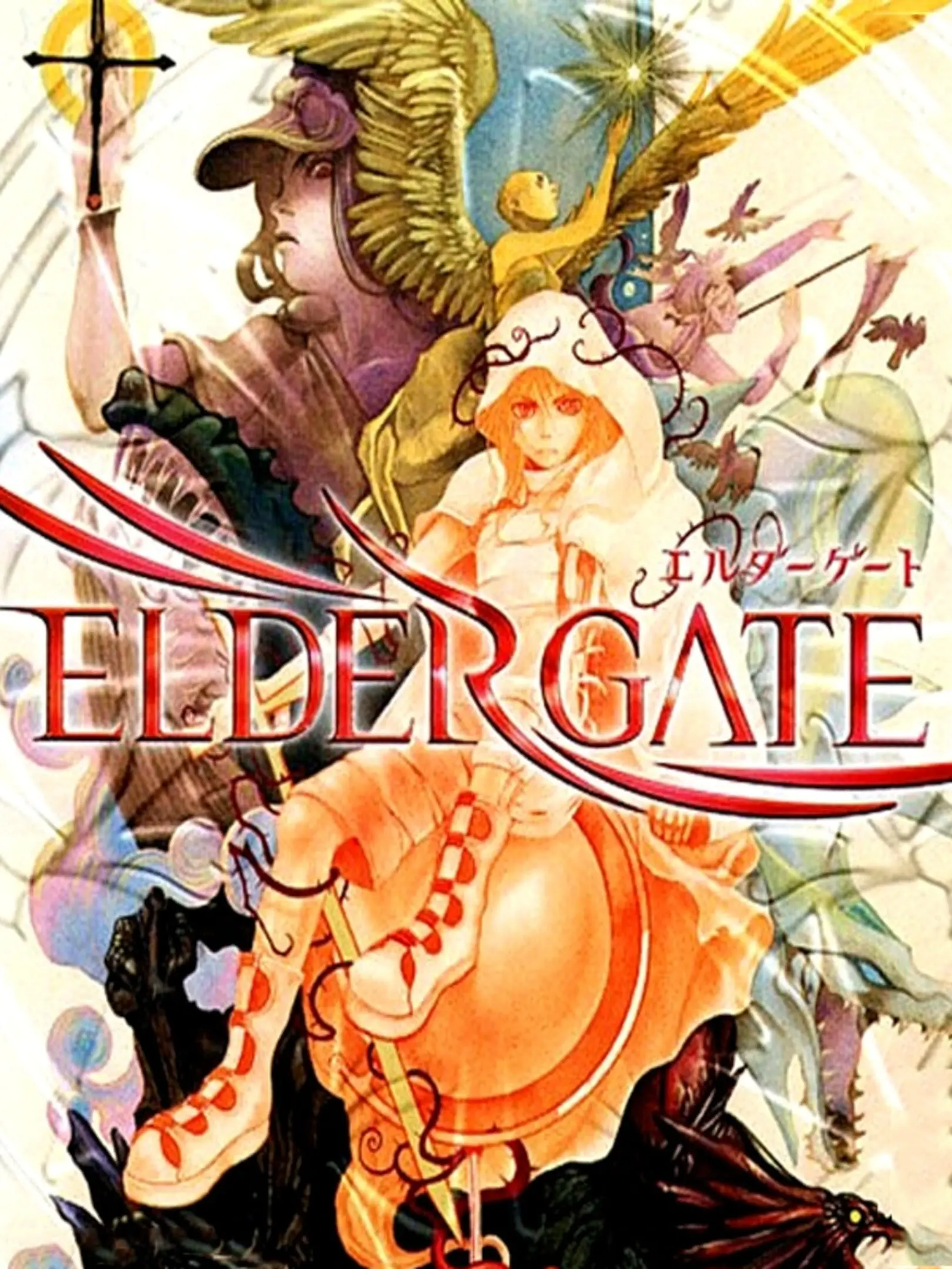 Picture of Eldergate