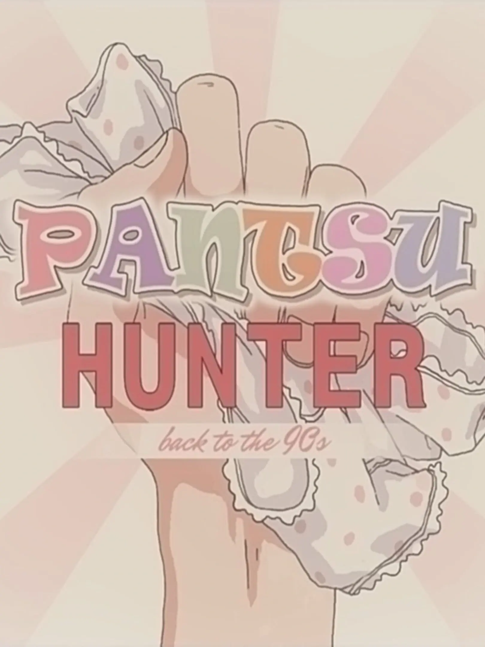 Picture of Pantsu Hunter: Back to the 90s