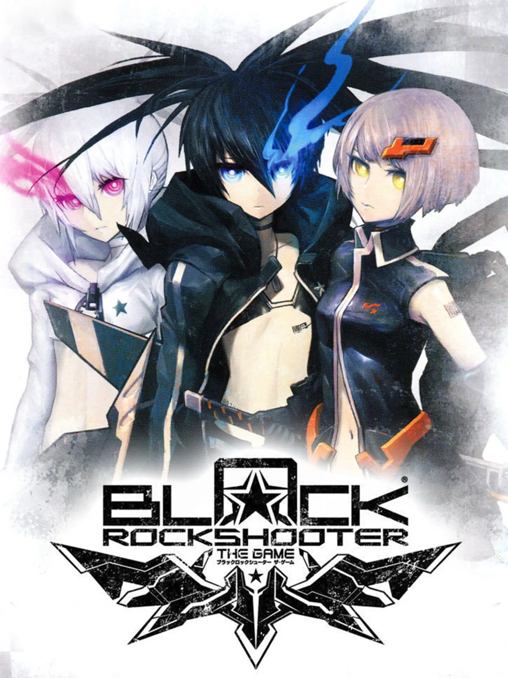 Black * Rock Shooter: The Game
