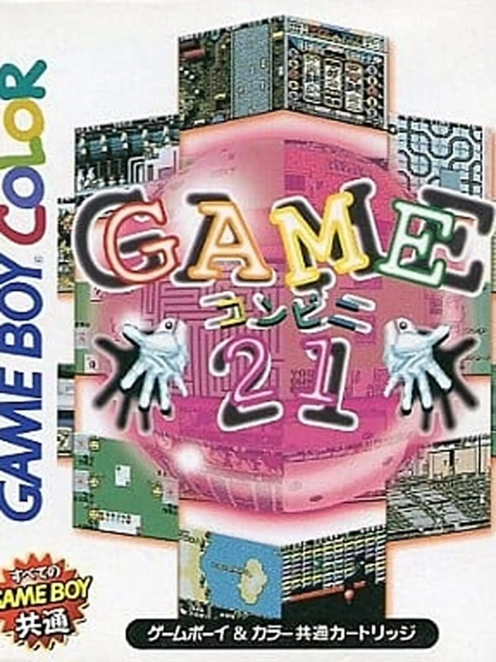 Picture of Game Conveni 21