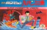 Picture of Lupin III