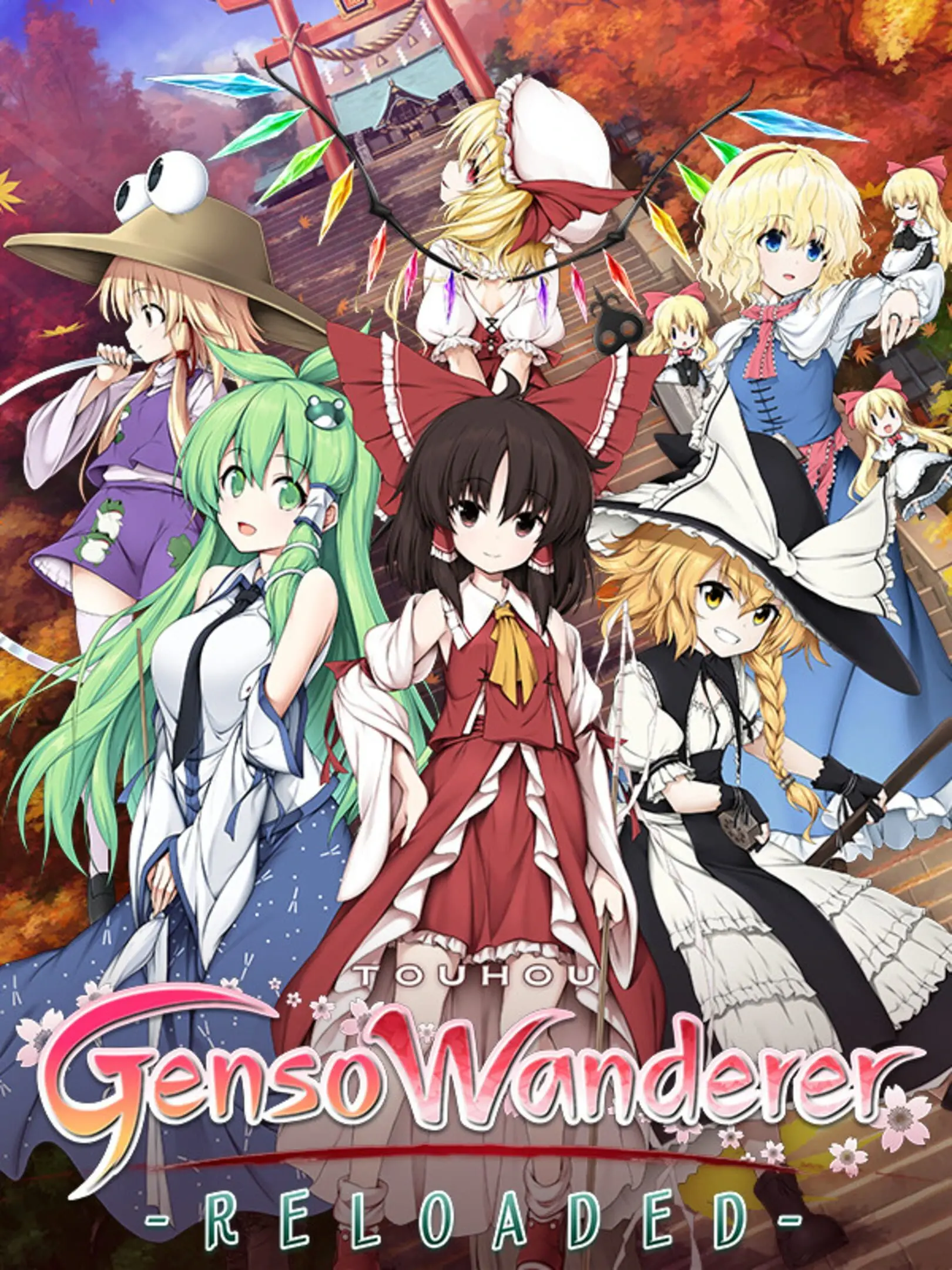 Fushigi no Gensoukyou TOD: RELOADED