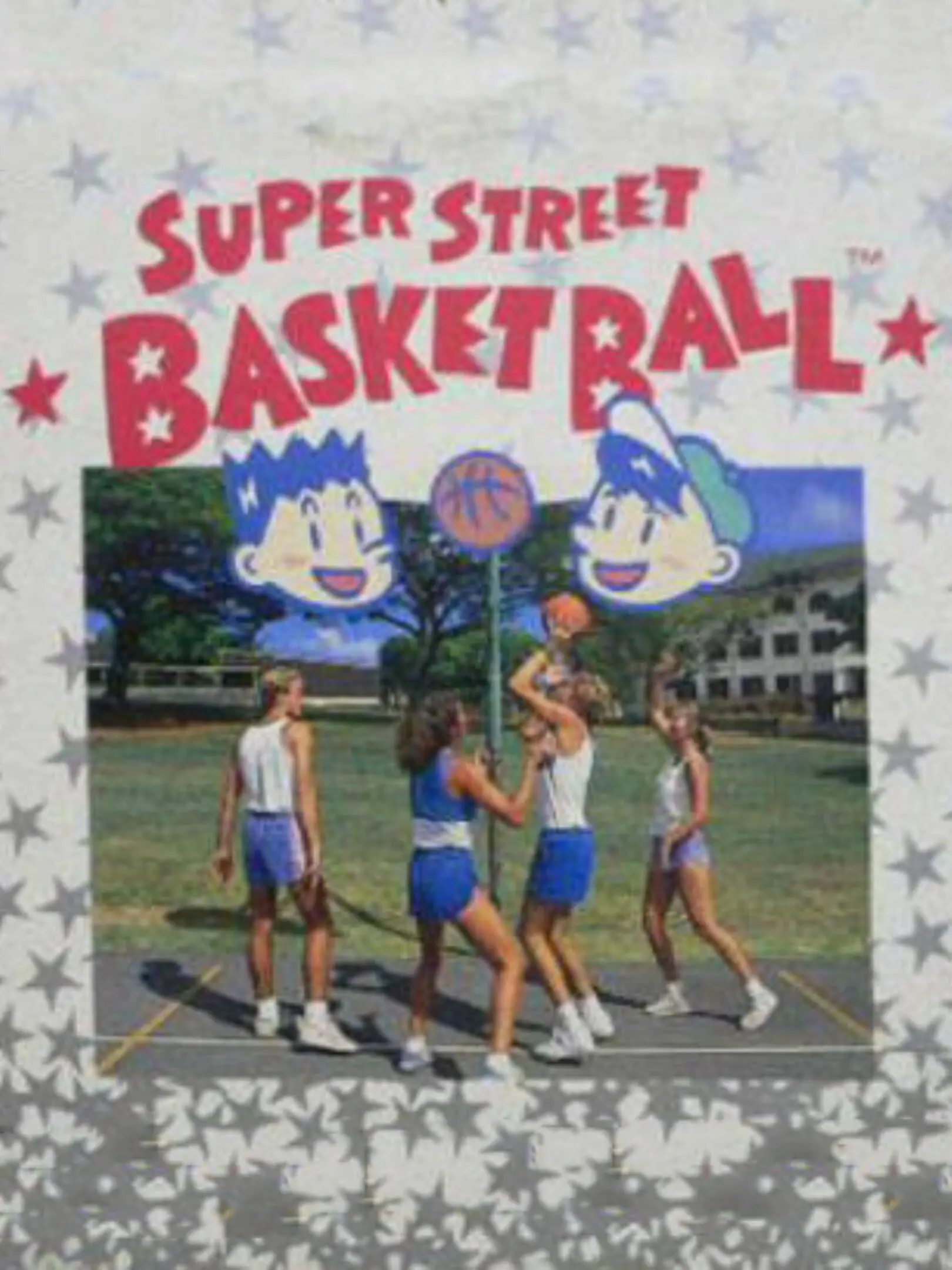 Picture of Super Street Basketball