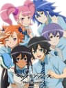 Picture of Captain Earth: Mind Labyrinth