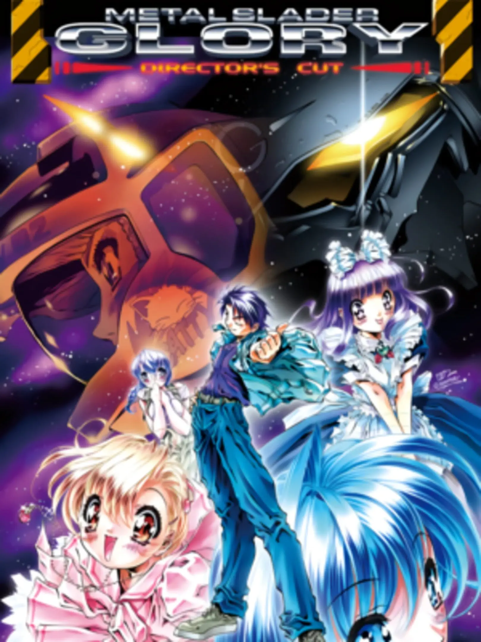 Picture of Metal Slader Glory: Director's Cut