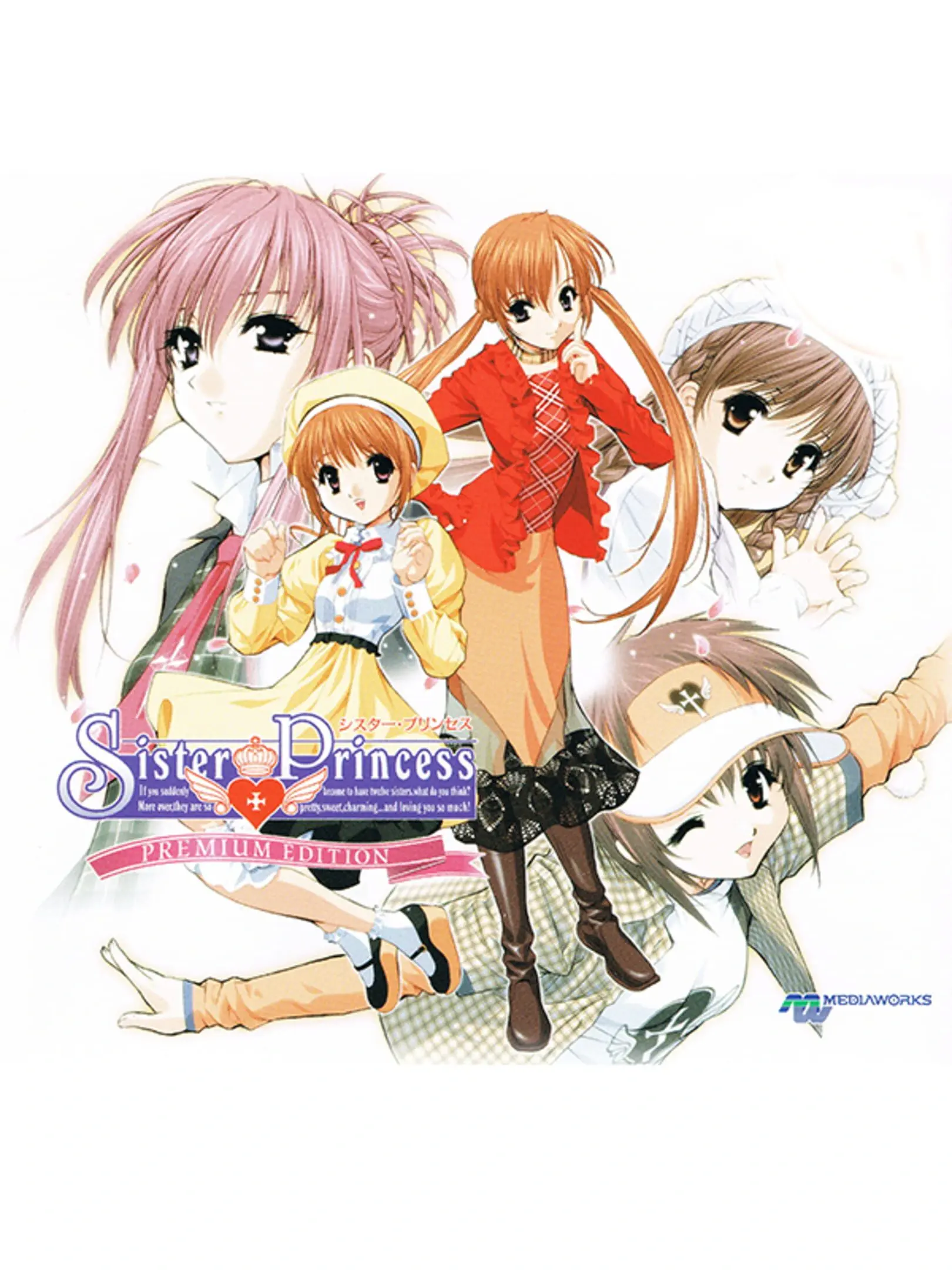 Picture of Sister Princess