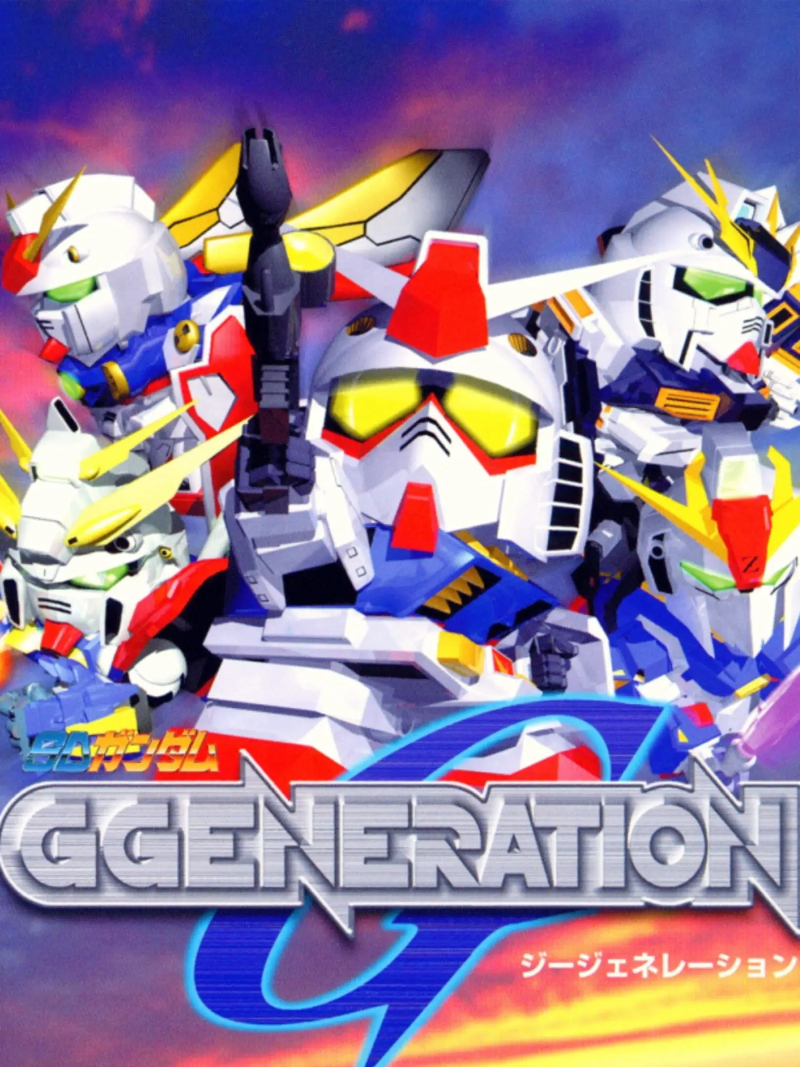 SD Gundam: G Generation