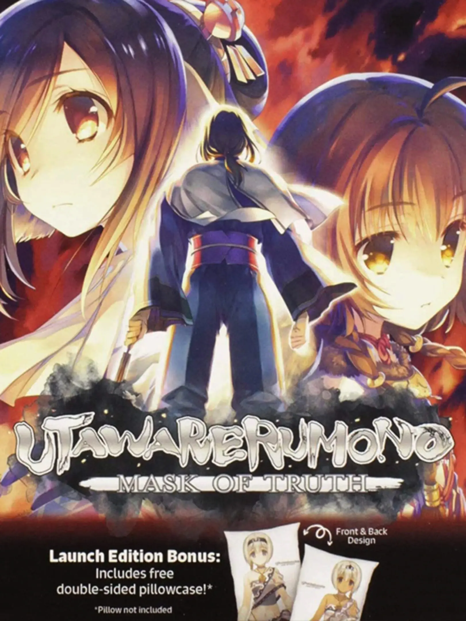 Utawarerumono: Mask of Truth