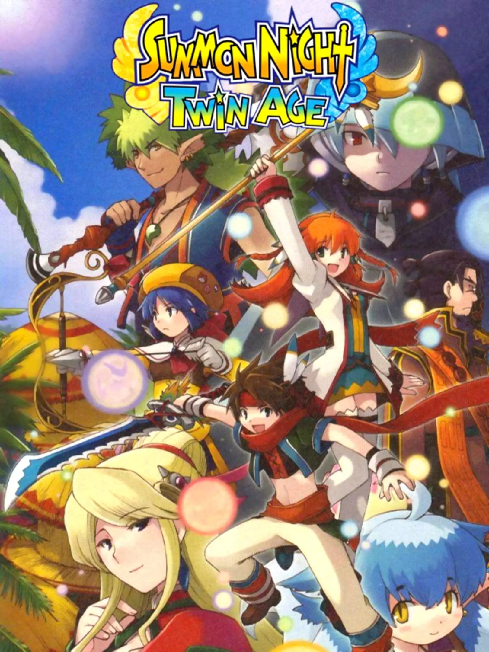 Picture of Summon Night: Twin Age