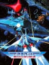 Picture of Gradius