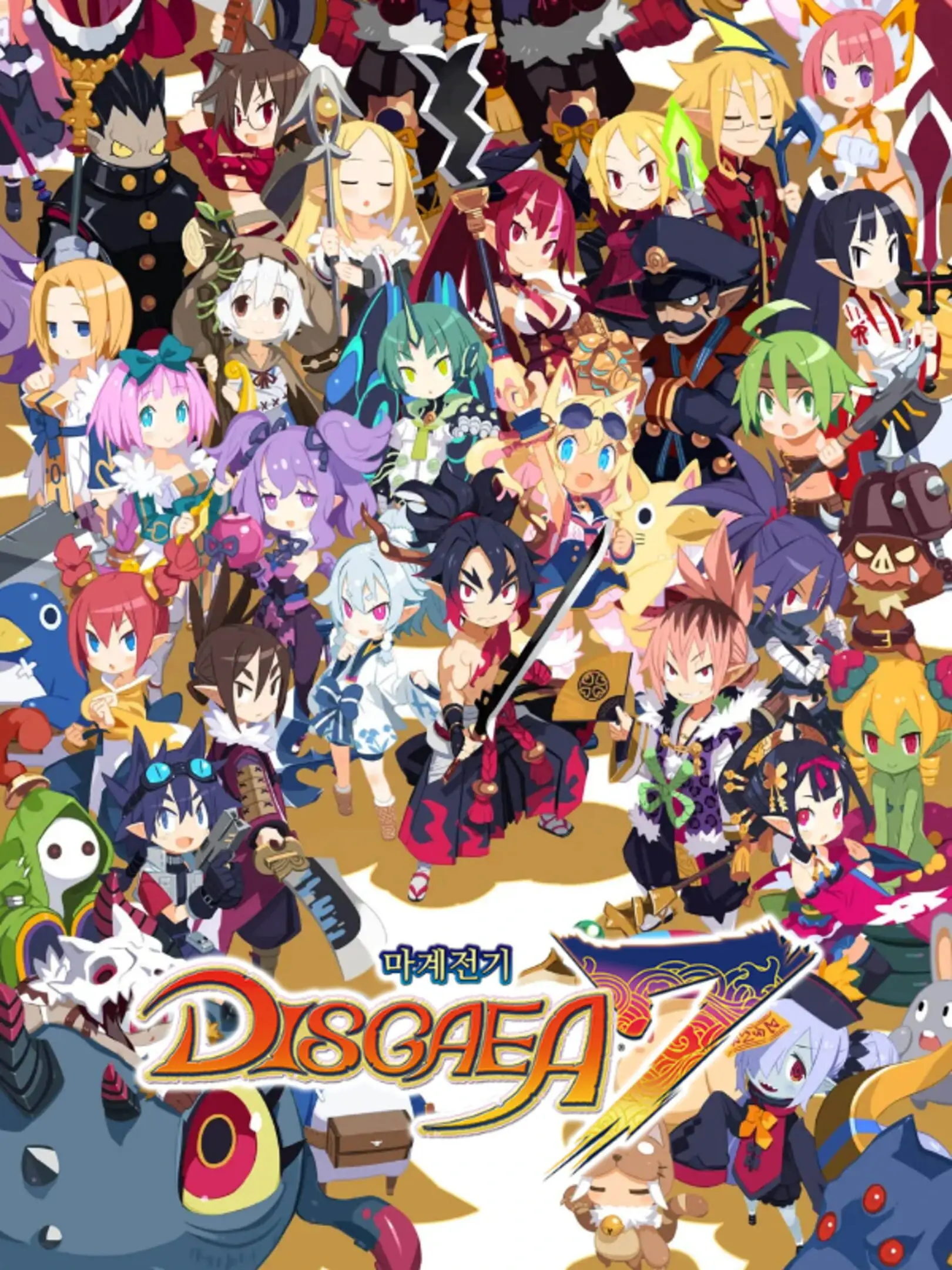 Picture of Disgaea 7 - Vows of the Virtueless (2)