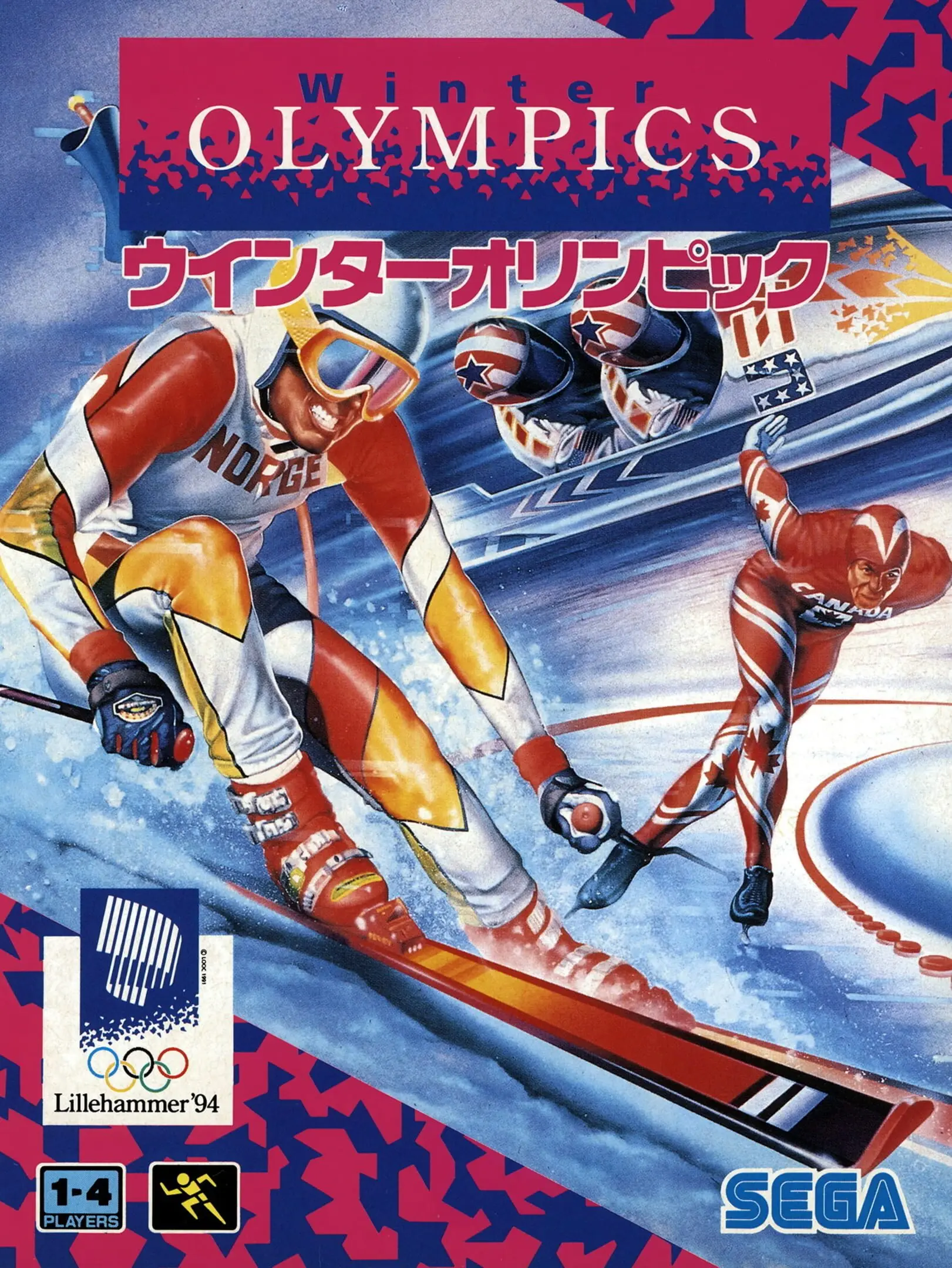 Picture of Winter Olympics: Lillehammer '94 (2)