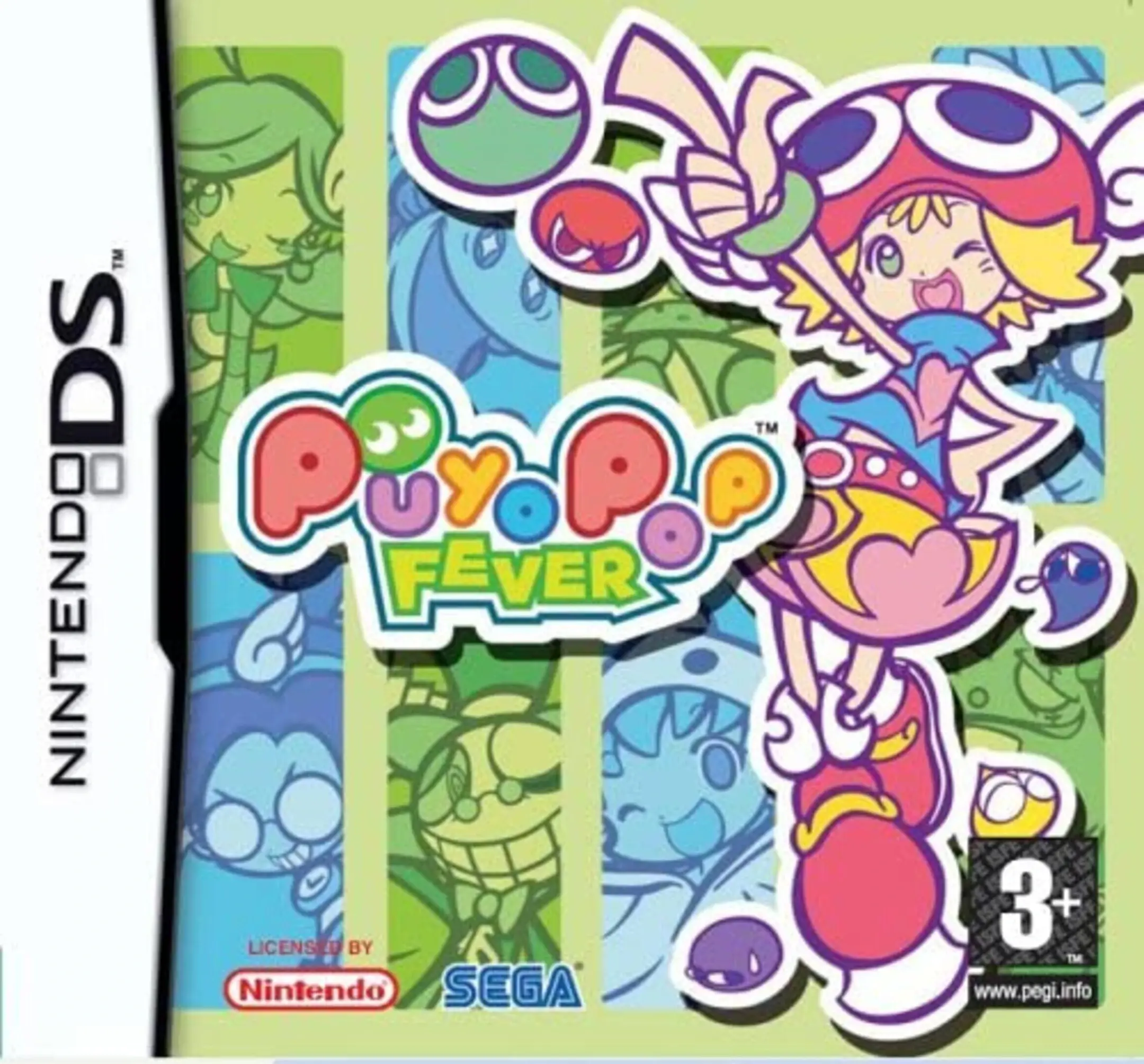 Picture of Puyo Puyo Fever (2)