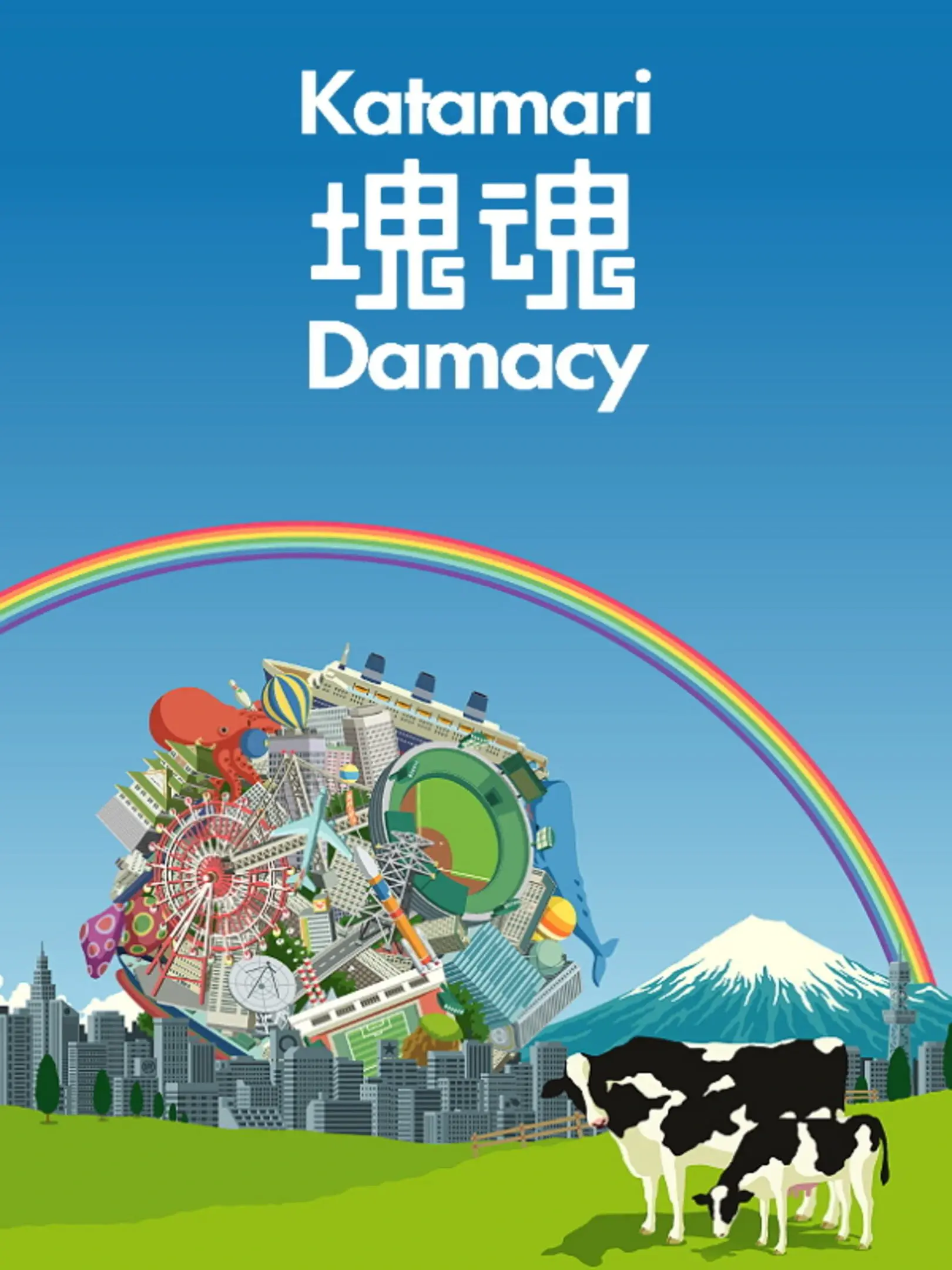 Picture of Katamari Damacy