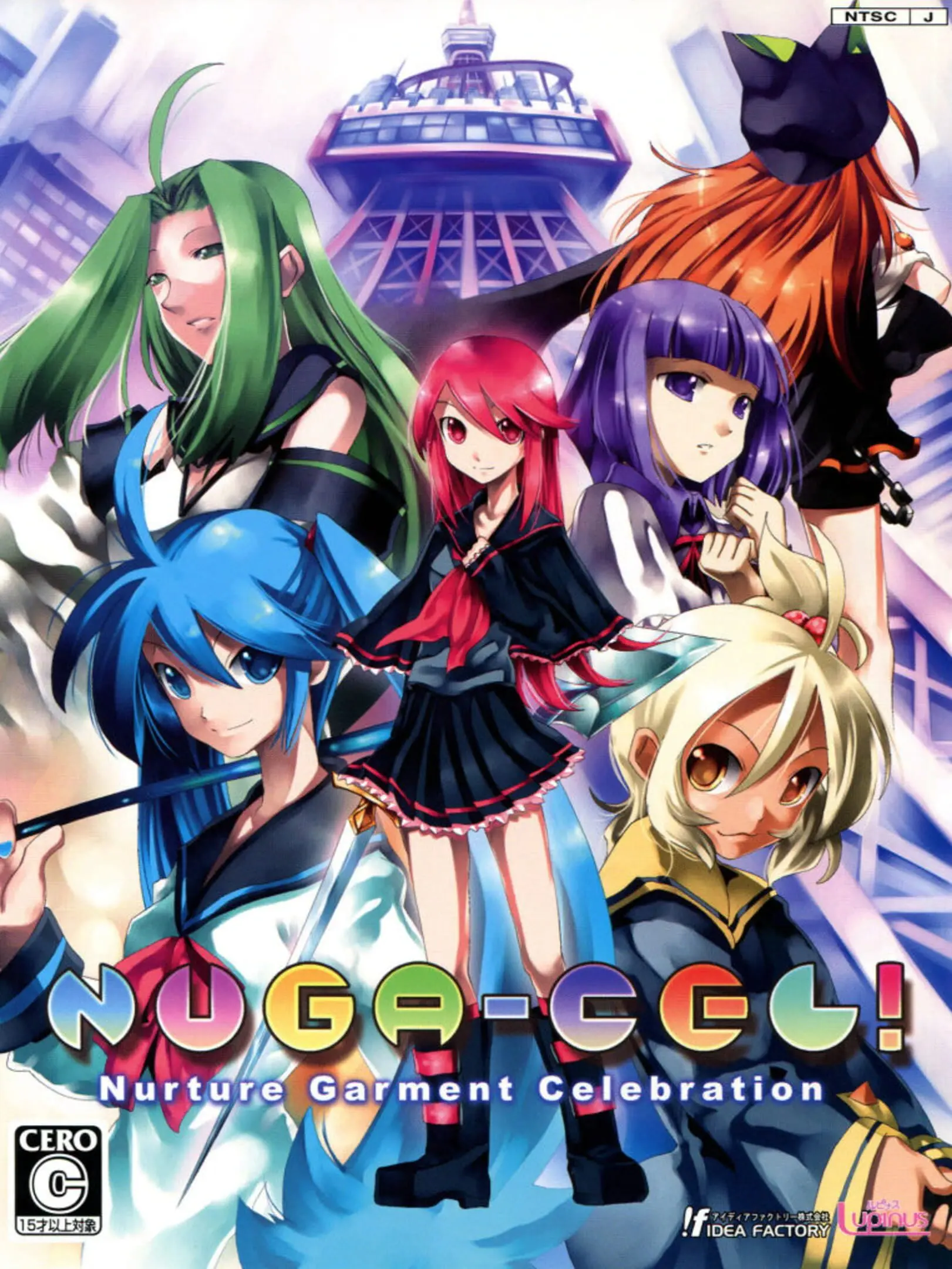 Picture of Nuga-Cel!