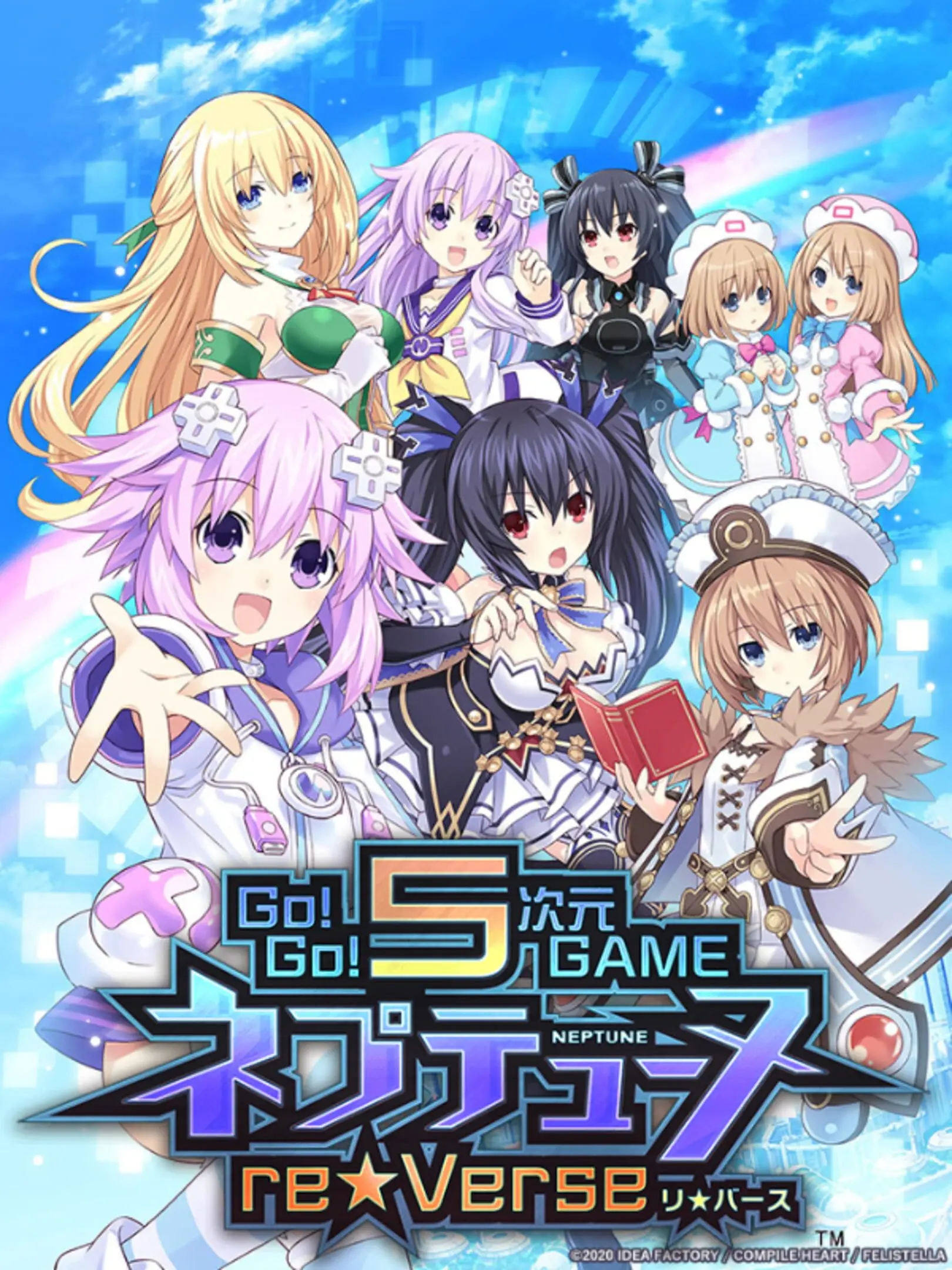 Picture of Neptunia Reverse (2)