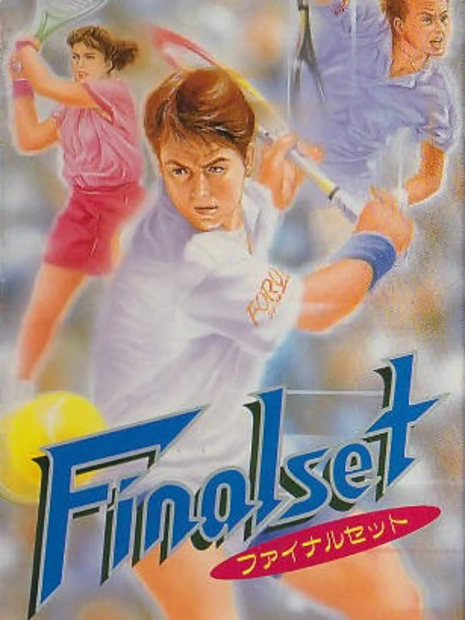 Picture of Final Set