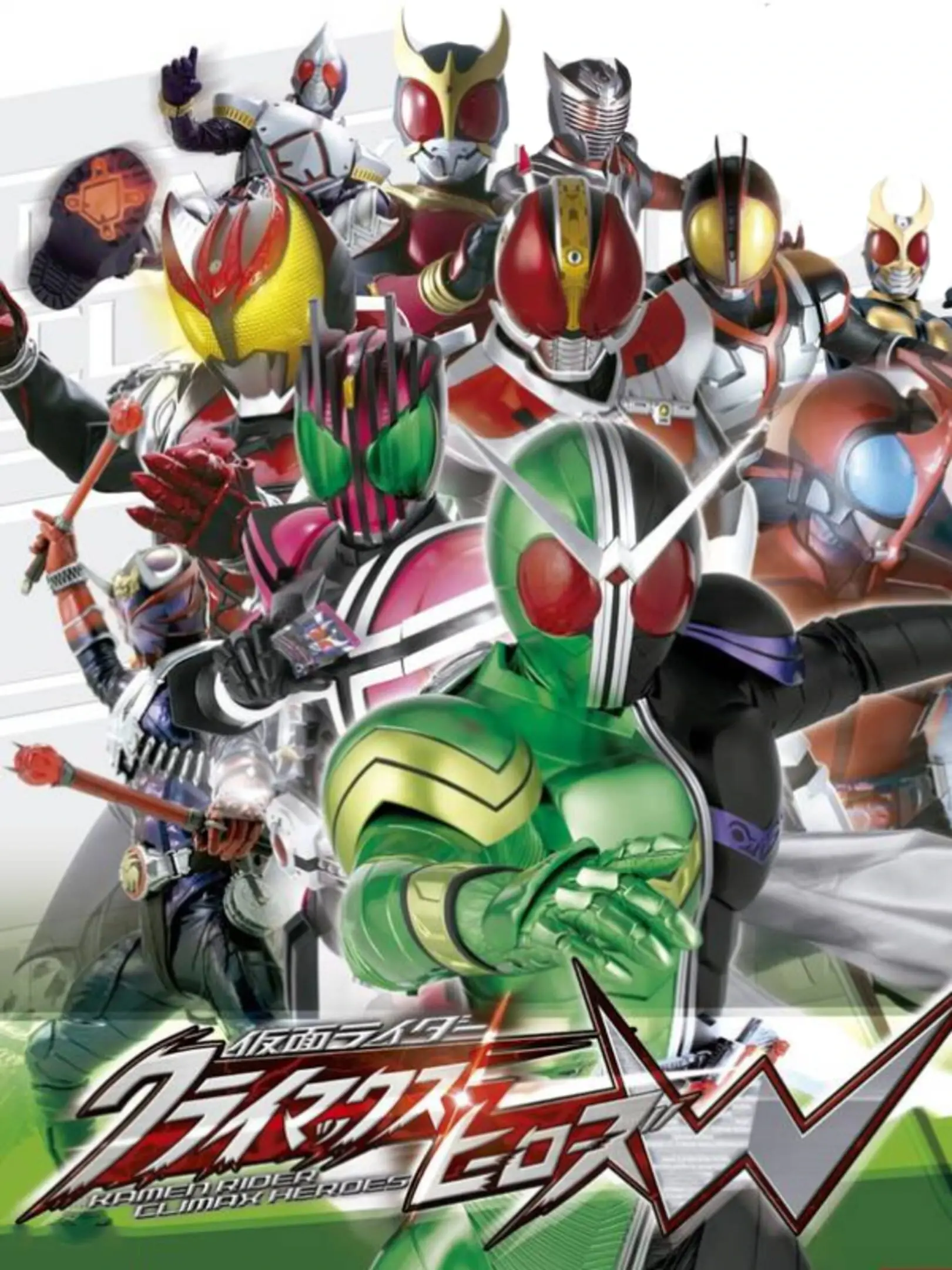 Picture of Kamen Rider: Climax Heroes W