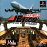 Picture of Jet de Go! Let's Go By Airliner
