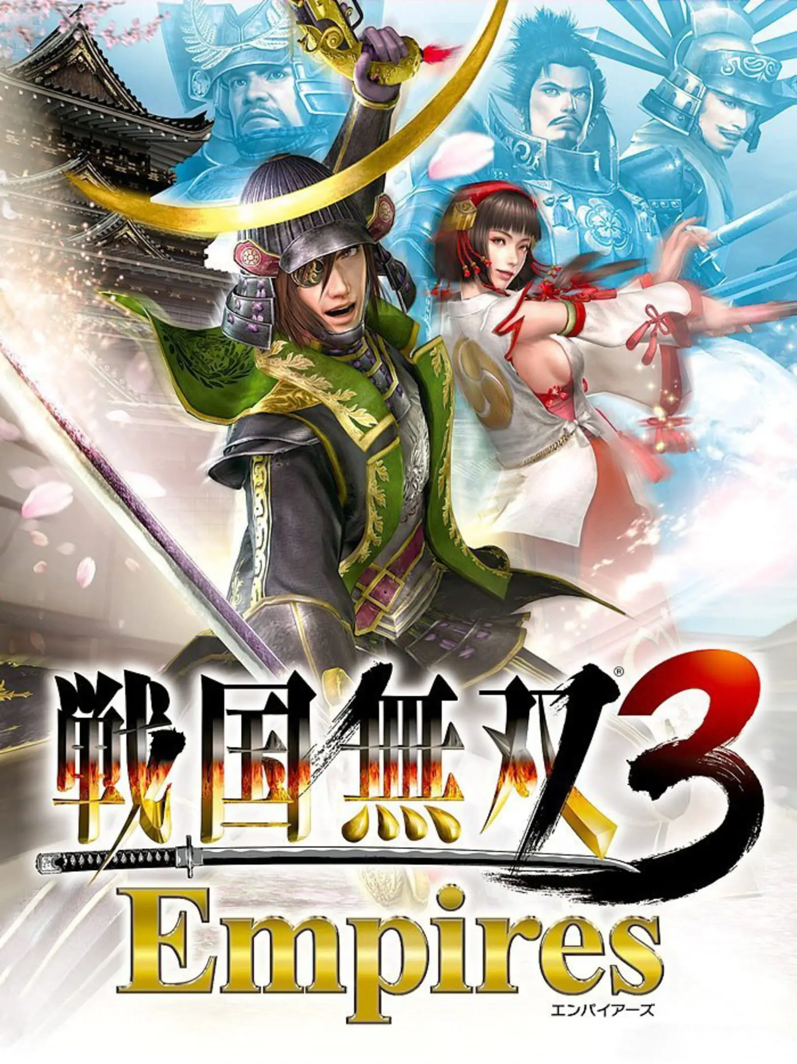 Sengoku Musou 3 Empires