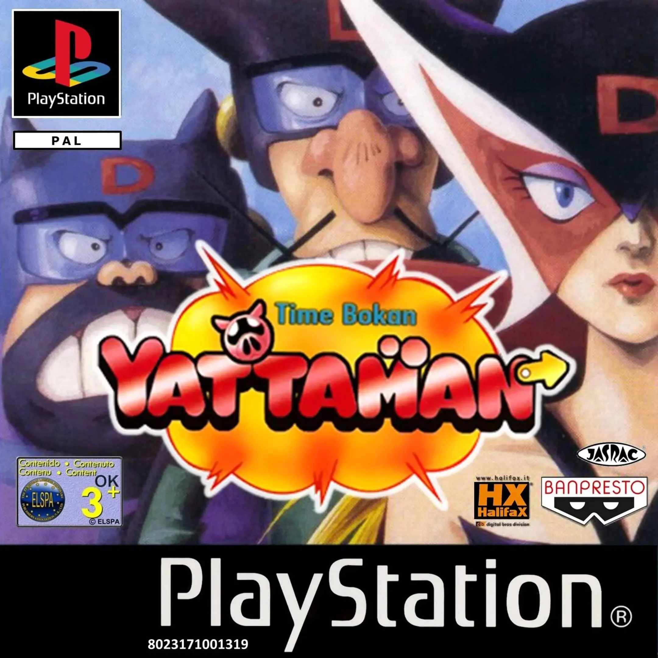 Picture of Time Bokan: Yattaman (3)