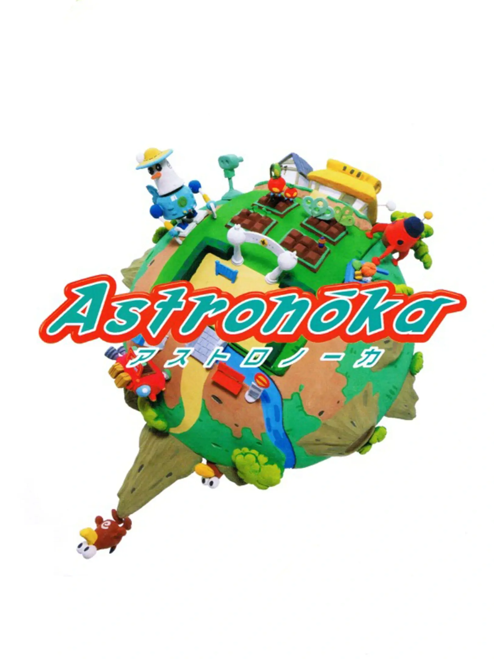 Picture of Astronoka