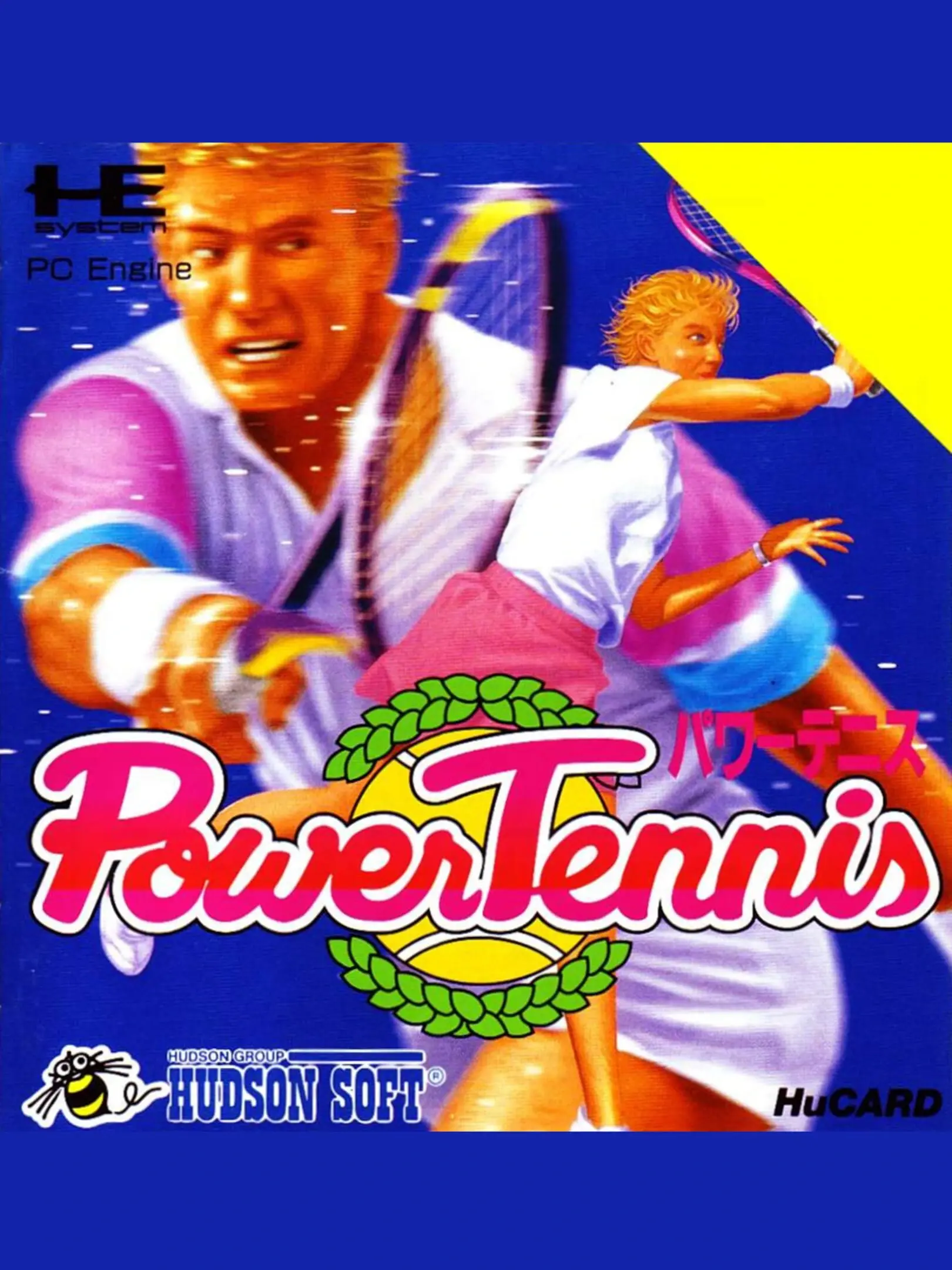 Picture of Power Tennis