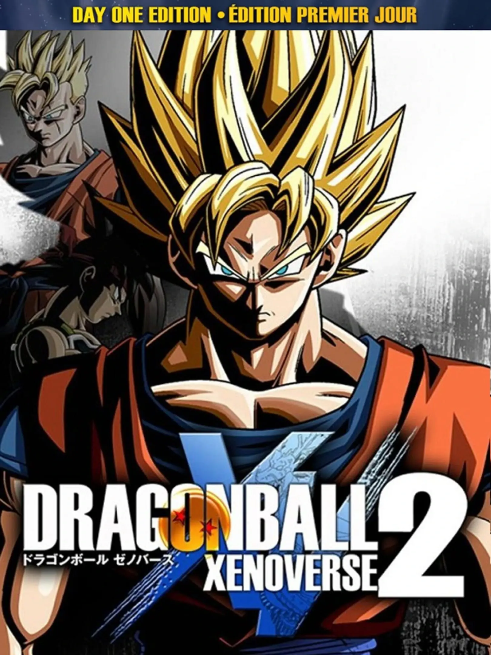Dragon Ball: Xenoverse 2