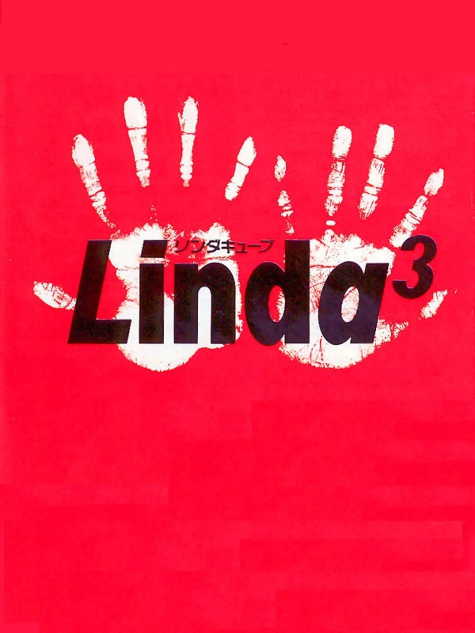 Picture of Linda³