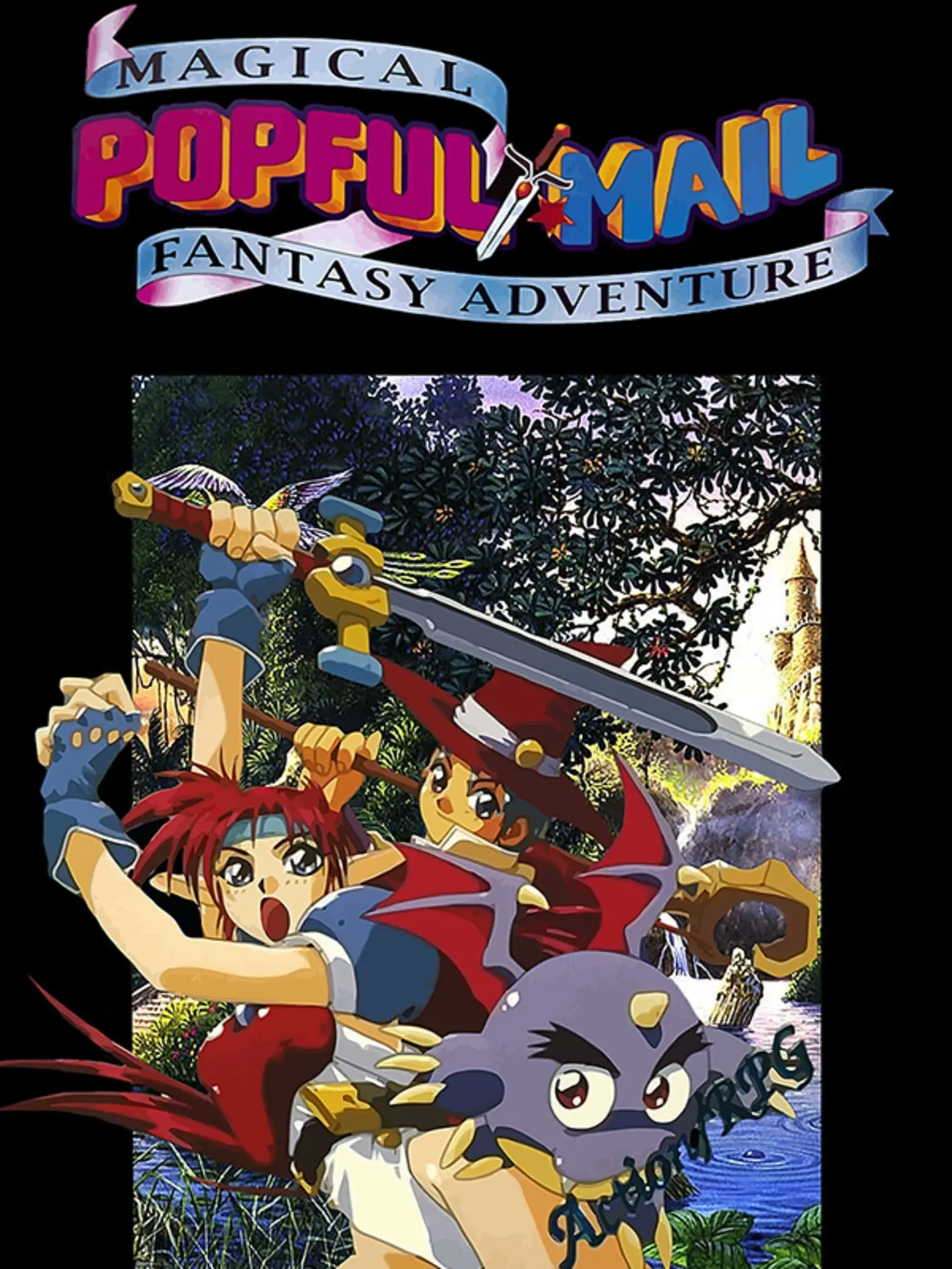 Picture of Popful Mail