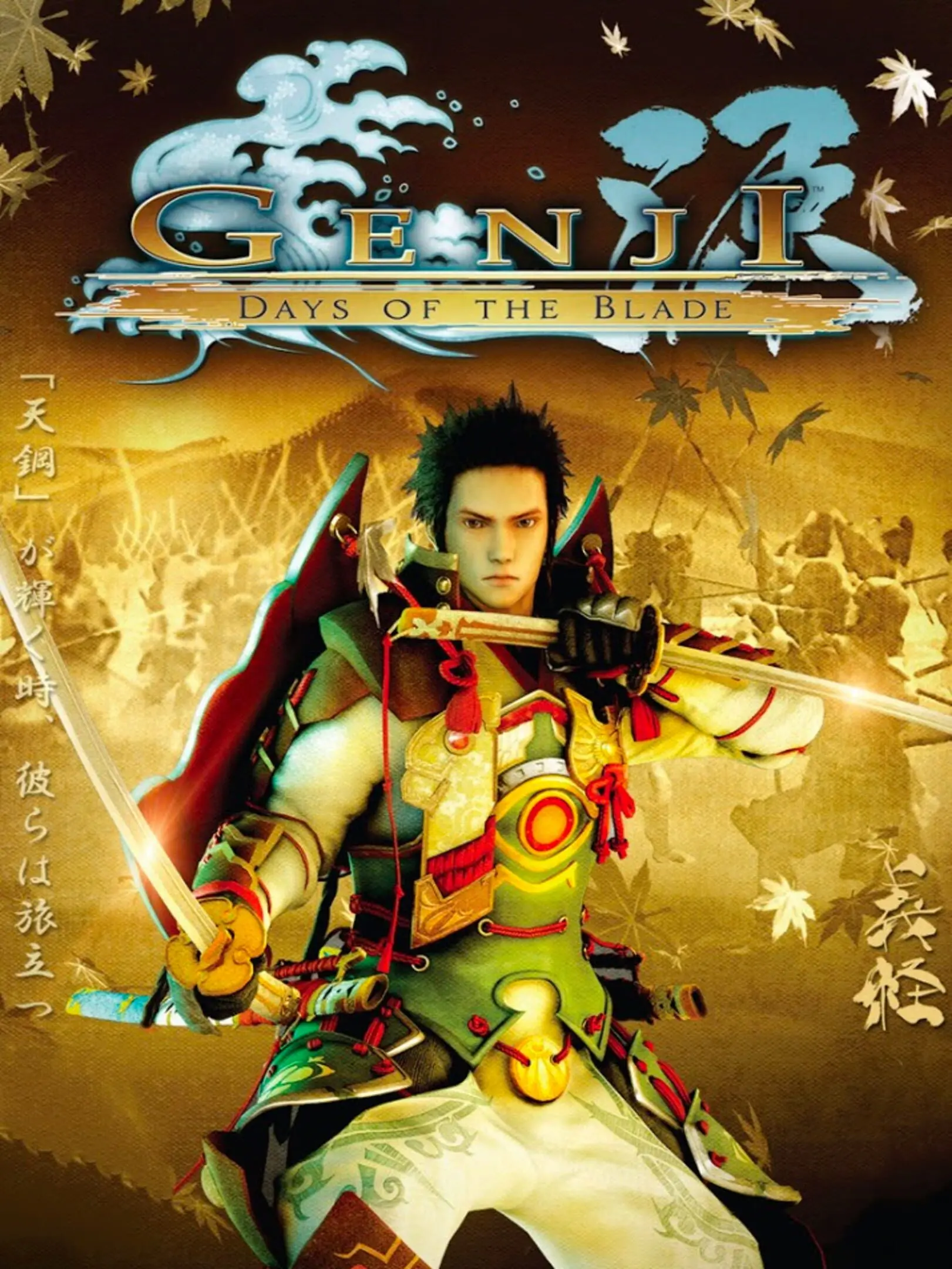 Picture of Genji: Days of the Blade