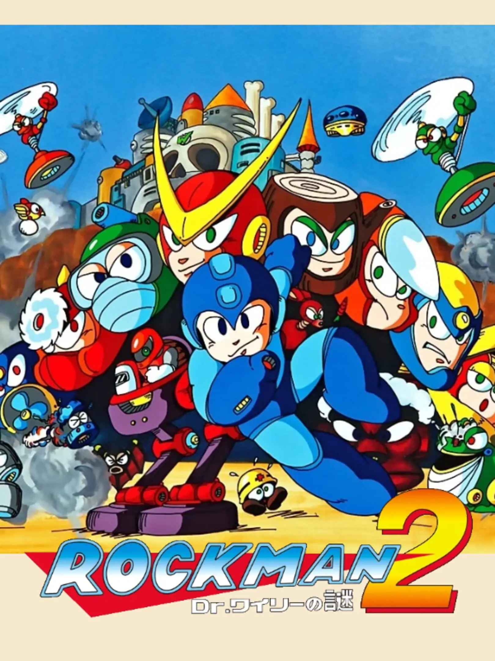Picture of Mega Man 2 (2)