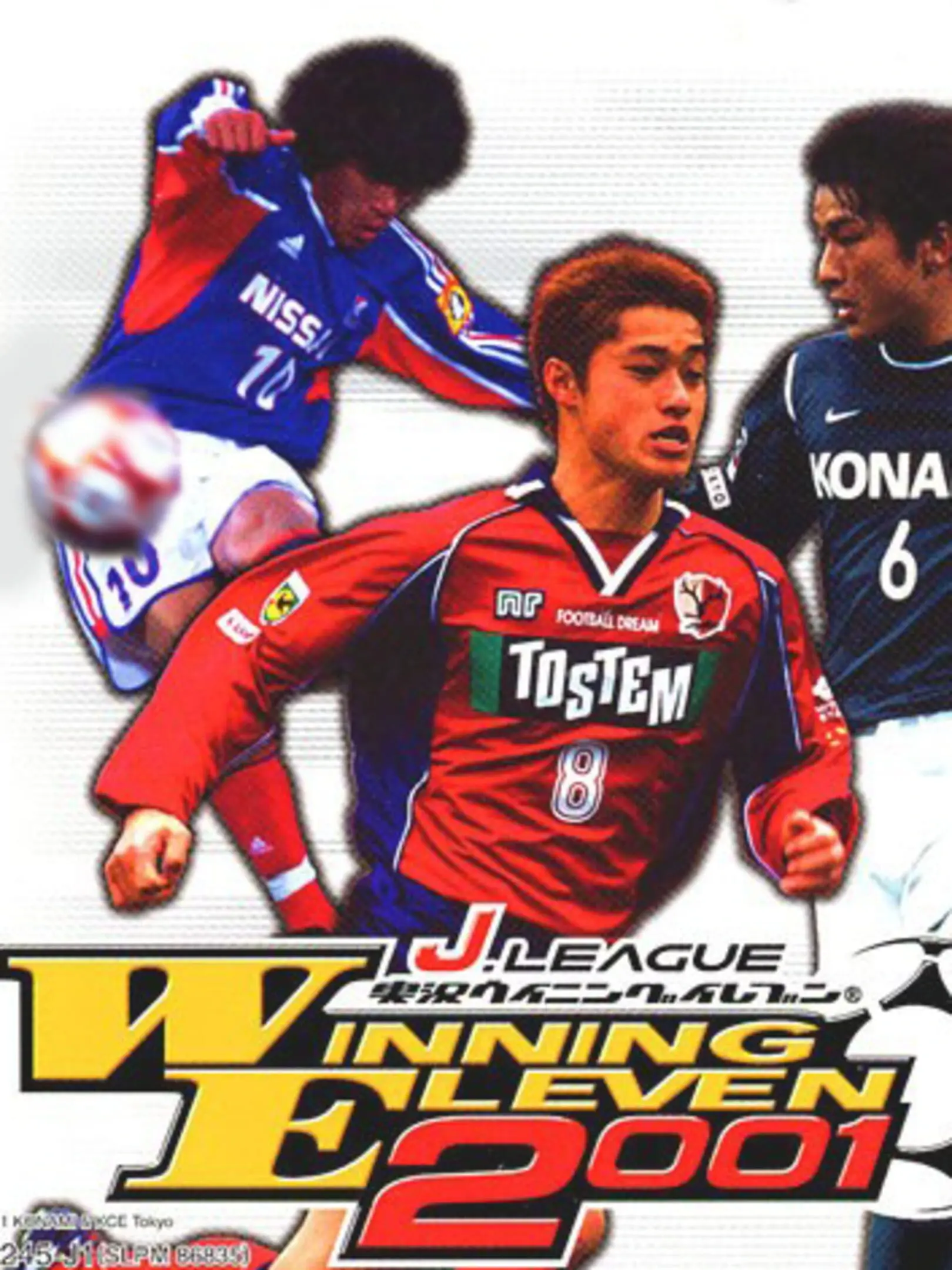 Picture of J.League Jikkyou Winning Eleven 2001