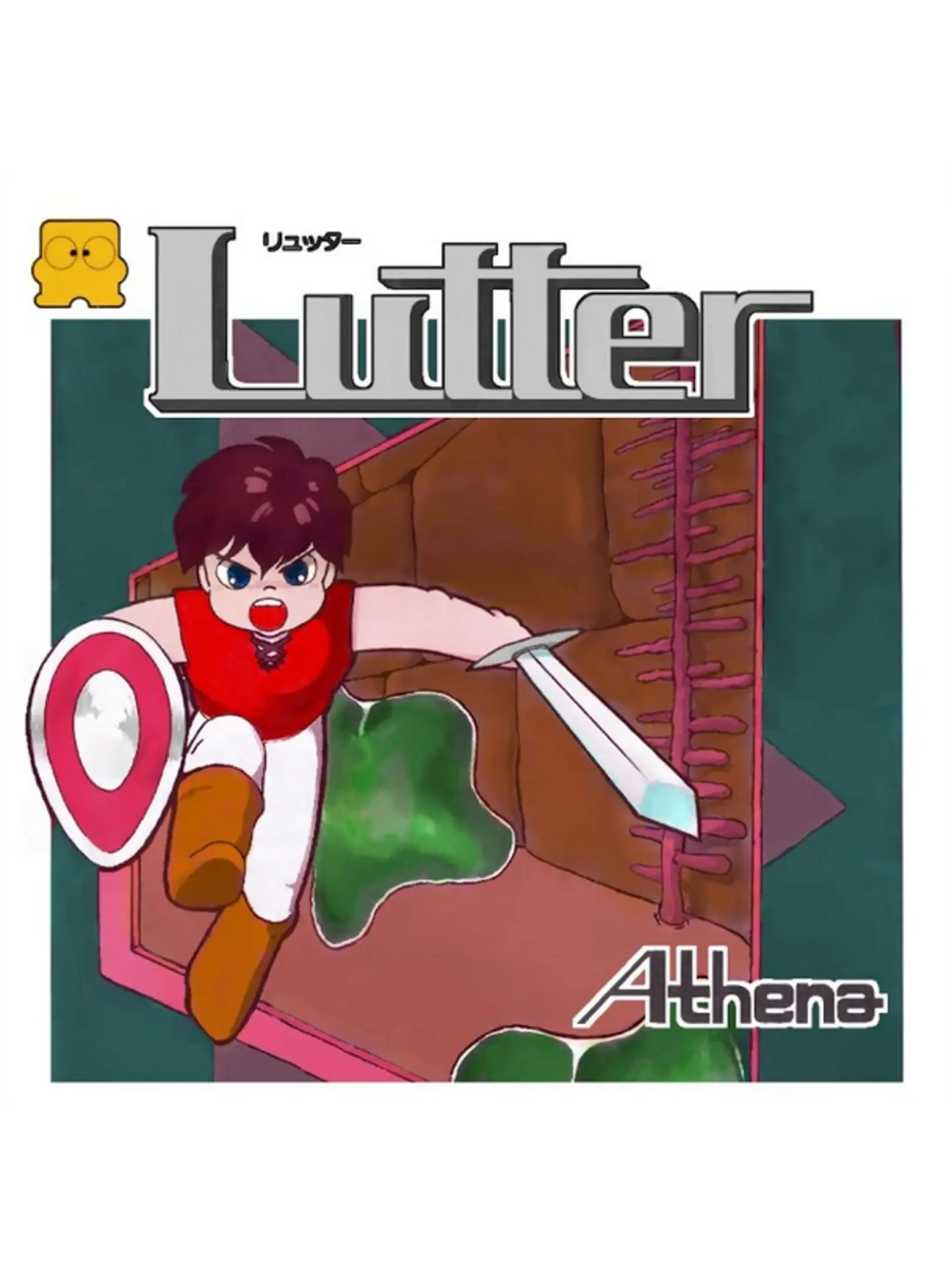 Picture of Lutter