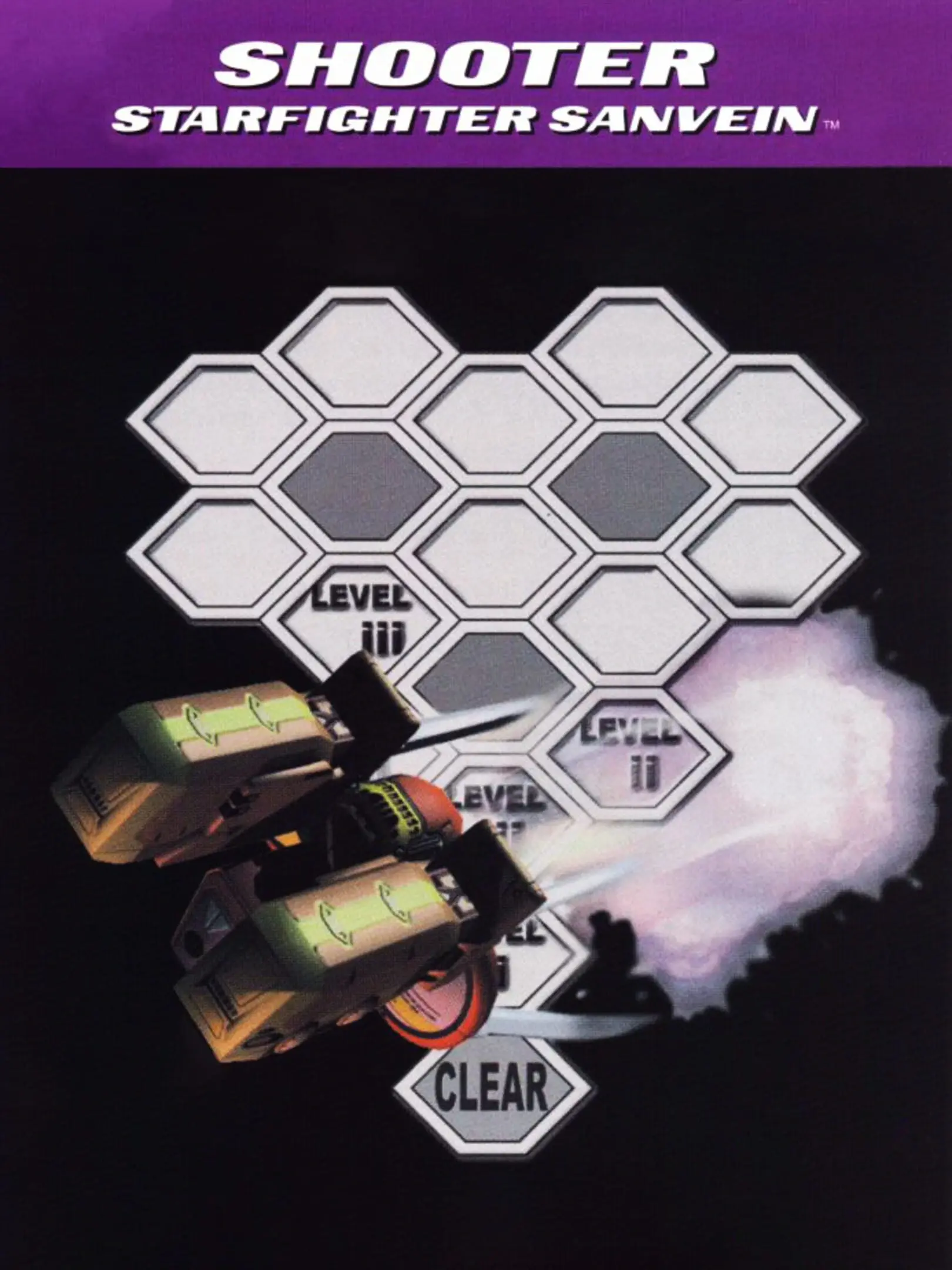 Picture of Super Lite Best Vol. 2: Sanvein + Bomb Boat