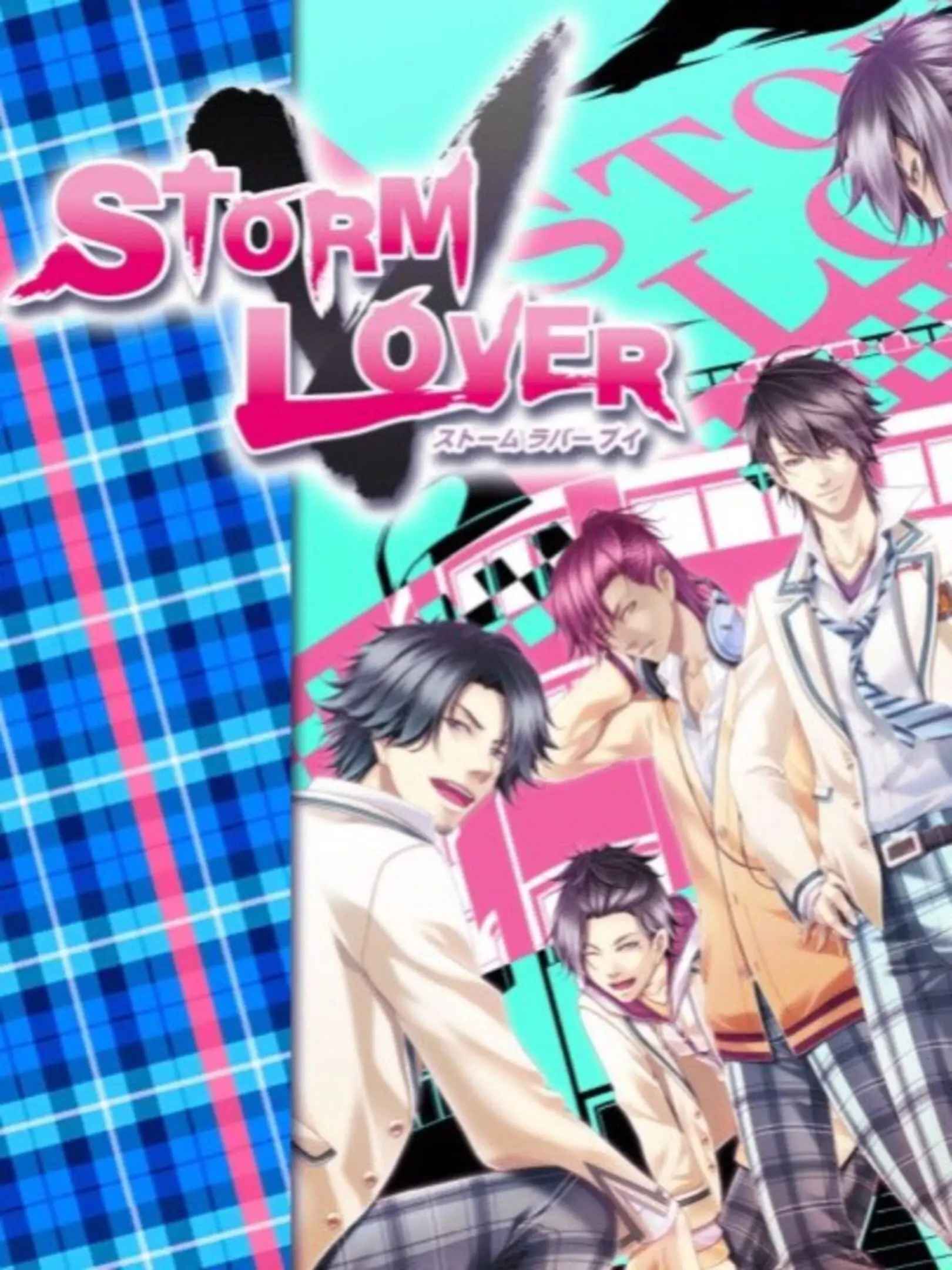 Picture of Storm Lover V