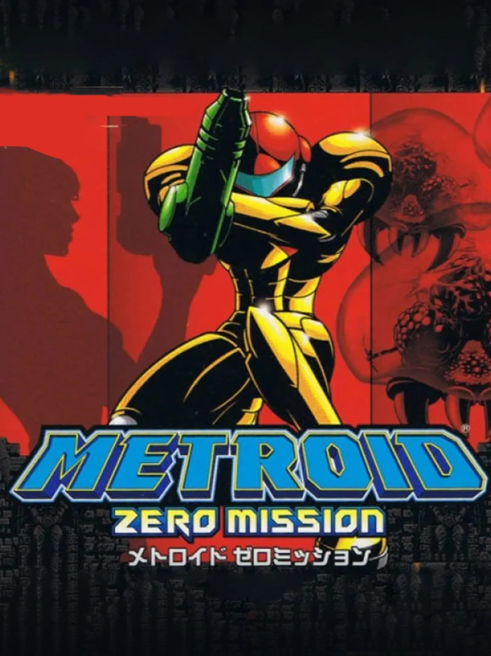 Picture of Metroid: Zero Mission (2)